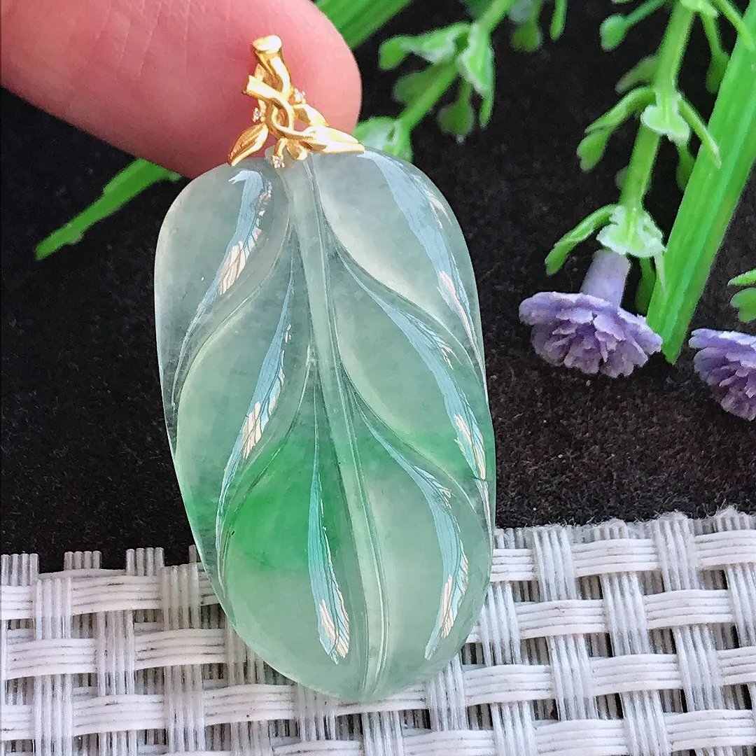 实拍A货翡翠35.8/21/4.2老坑18k金镶嵌冰种起胶飘阳绿叶子吊坠翡翠挂件