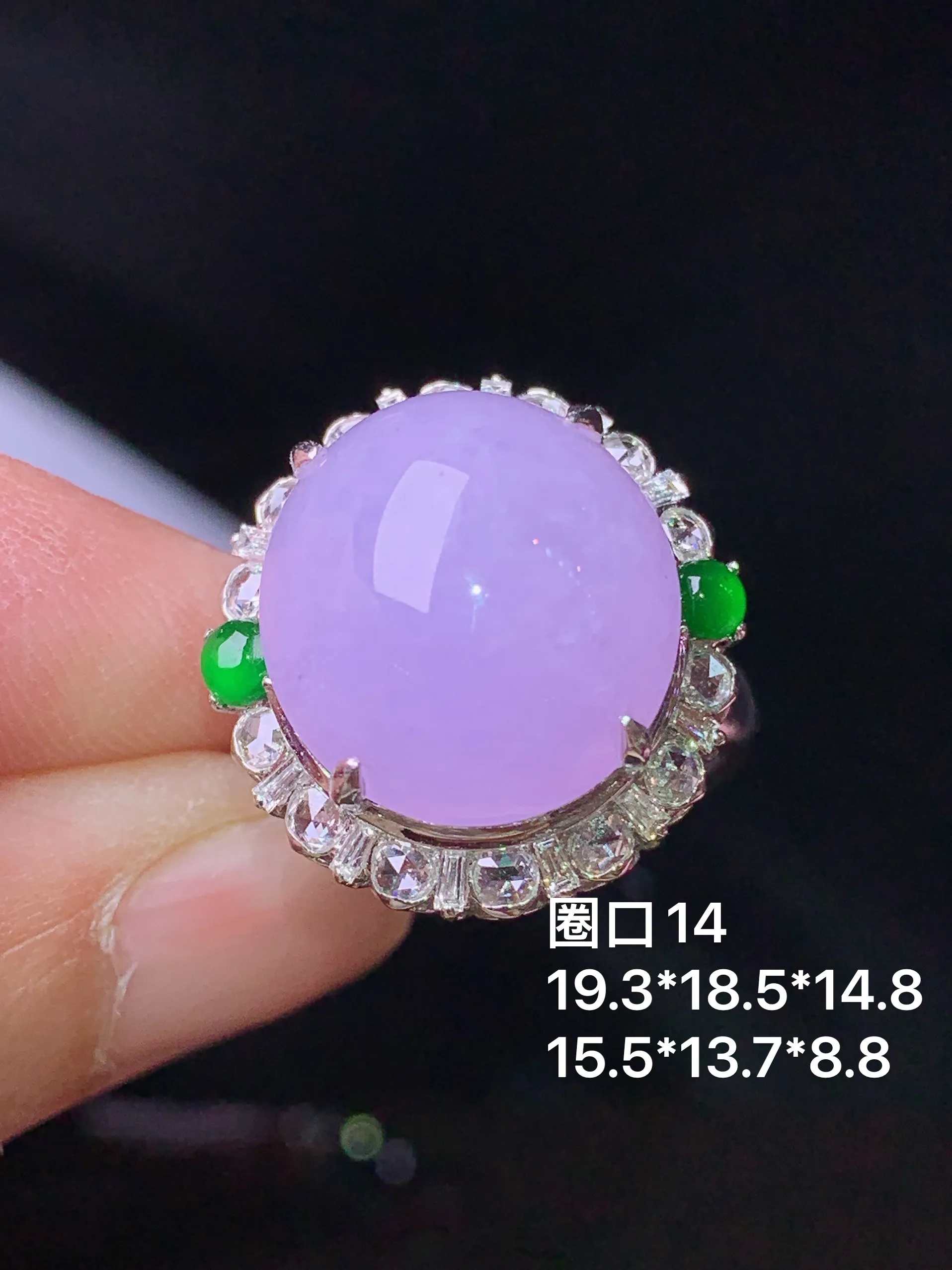 18k金钻镶嵌紫罗兰蛋面吊坠 玉质细腻 色泽艳丽清新 圈口14 整体尺寸19.3*18.5*14.8