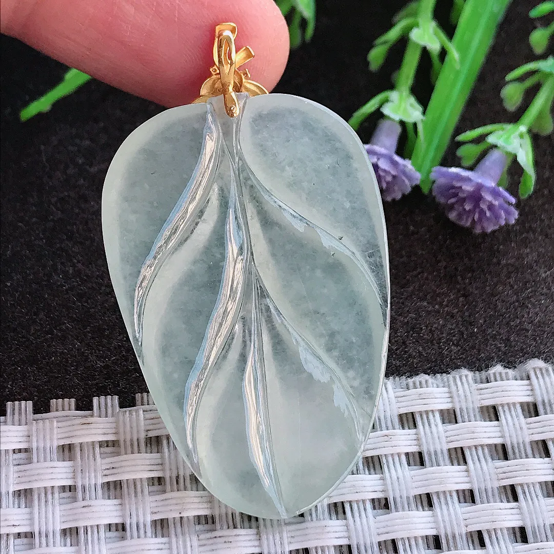 实拍A货翡翠39/26/4.2老坑18k金镶嵌冰种冰晴叶子吊坠翡翠挂件