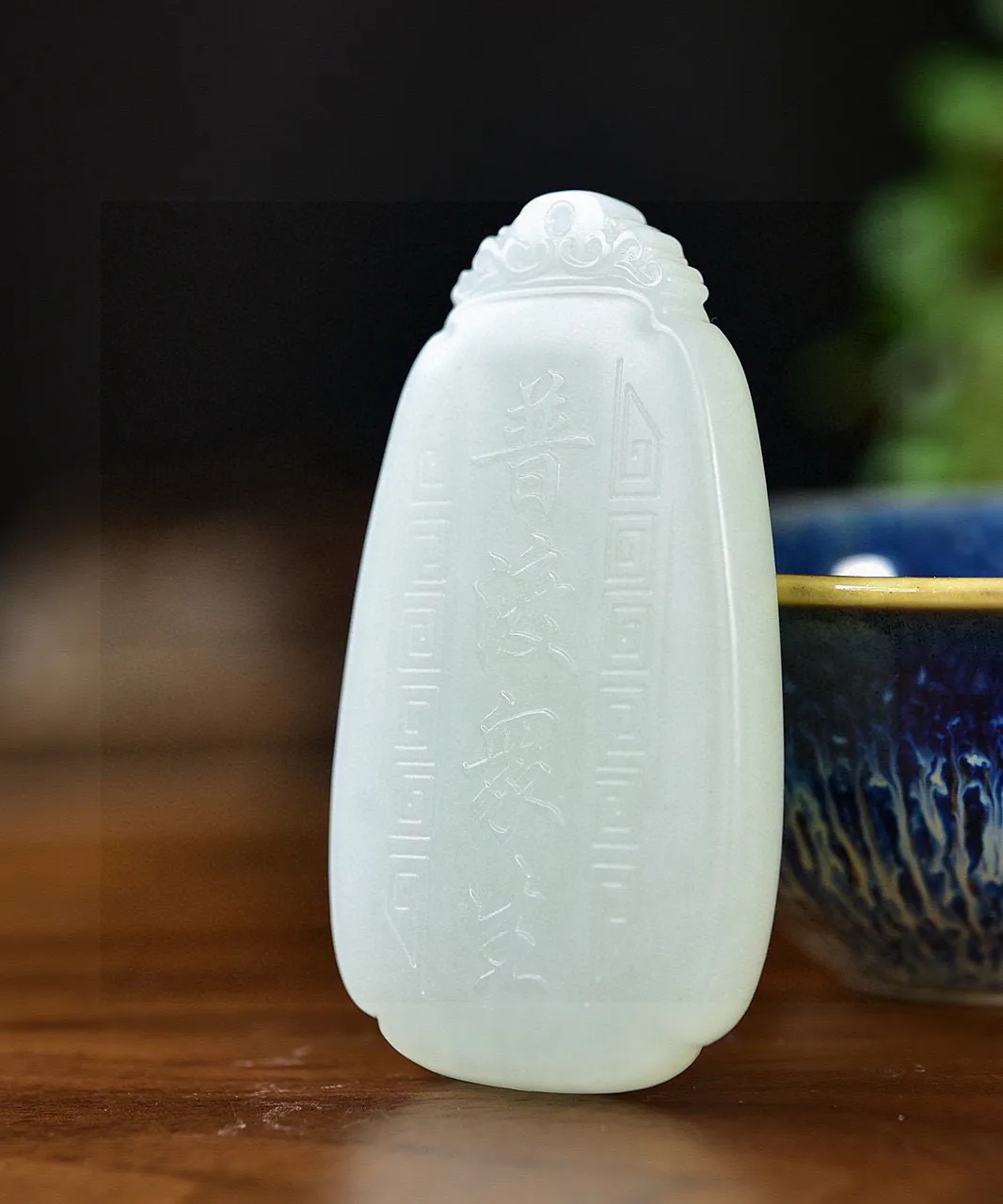 天然和田玉.羊脂玉.阿弥陀佛.玉牌.属狗和属猪的守护神.玉质油润.雕琢精美.阿弥陀佛是佛教中慈悲与智慧的象征 有求必应 福泽世间.菩萨护佑.一生平安.品质保证.全国复检.尺寸5 9.8/33.3/12.1重42.71克