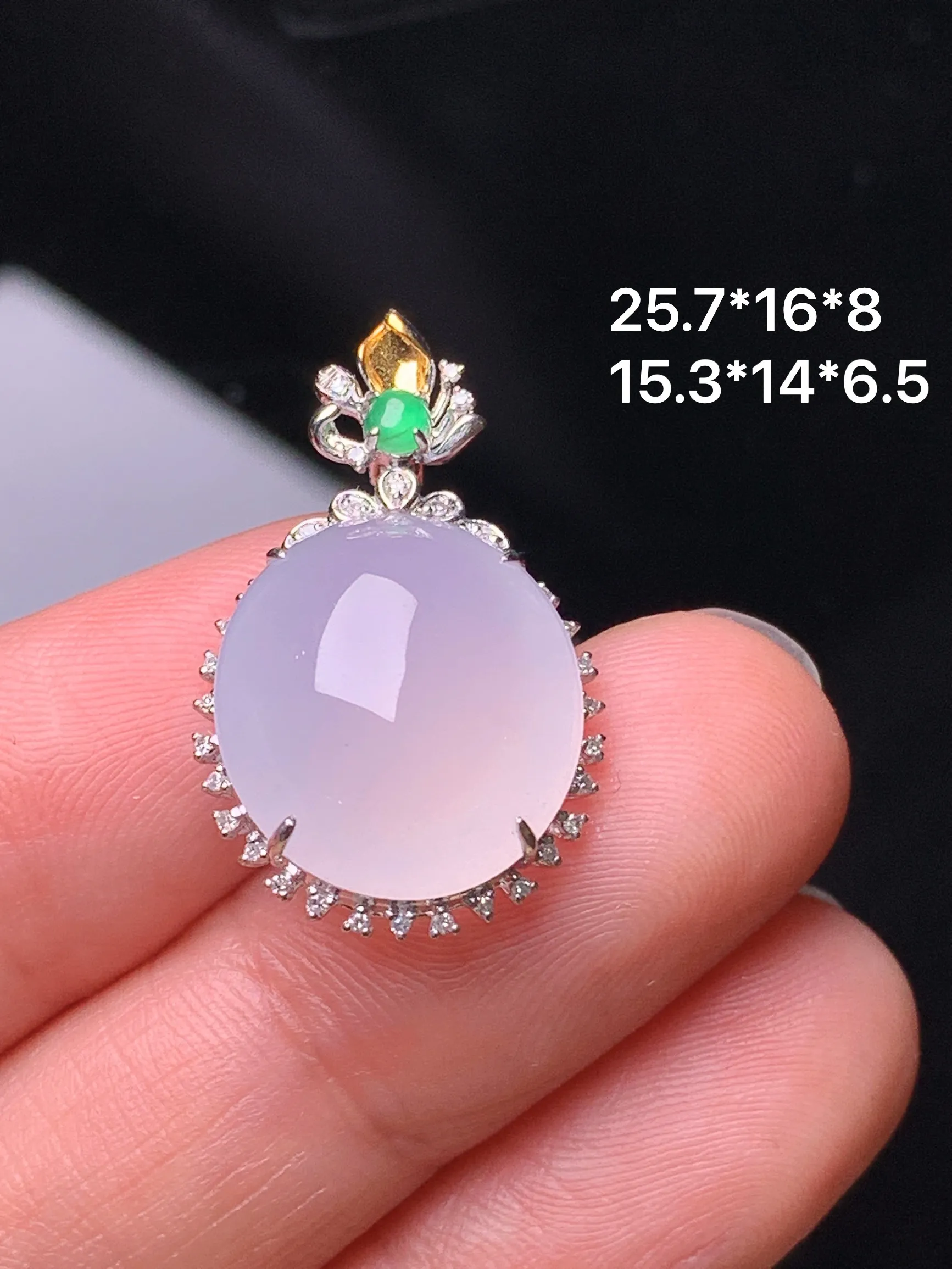 18k金钻镶嵌冰种蛋面吊坠 玉质细腻 色泽艳丽清新 整体尺寸25.7*16*8