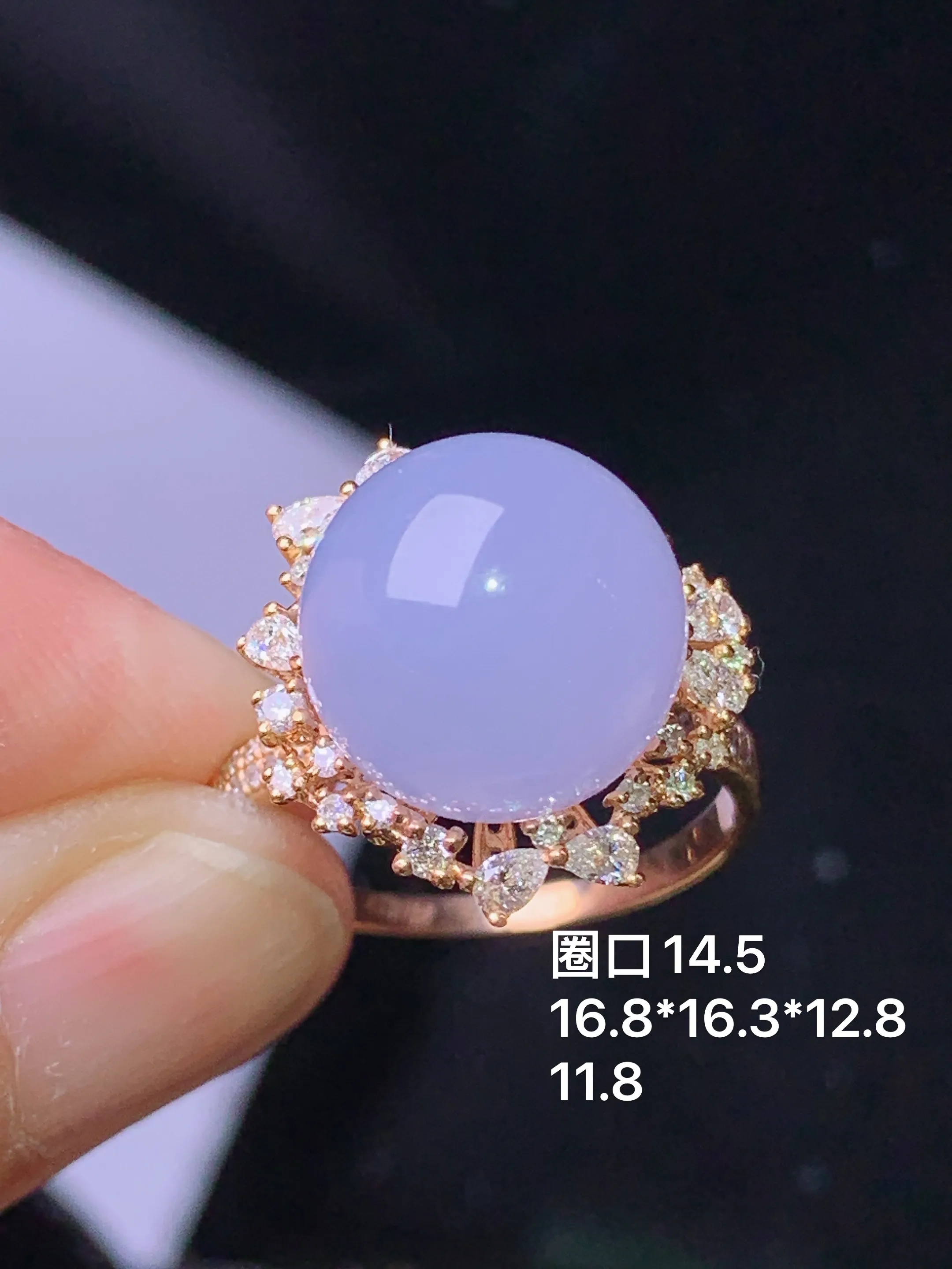 18k金钻镶嵌紫罗兰蛋面戒指 玉质细腻 色泽艳丽清新 圈口14.5 整体尺寸16.8*16.3*12.8