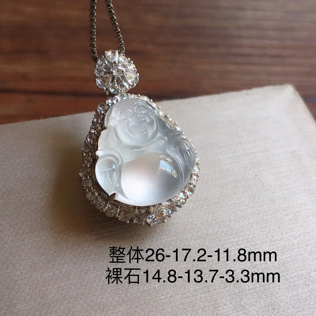 冰种笑佛吊坠，18k金镶嵌，冰润细腻，品相好，种水足，尺寸26*17.2*11.8