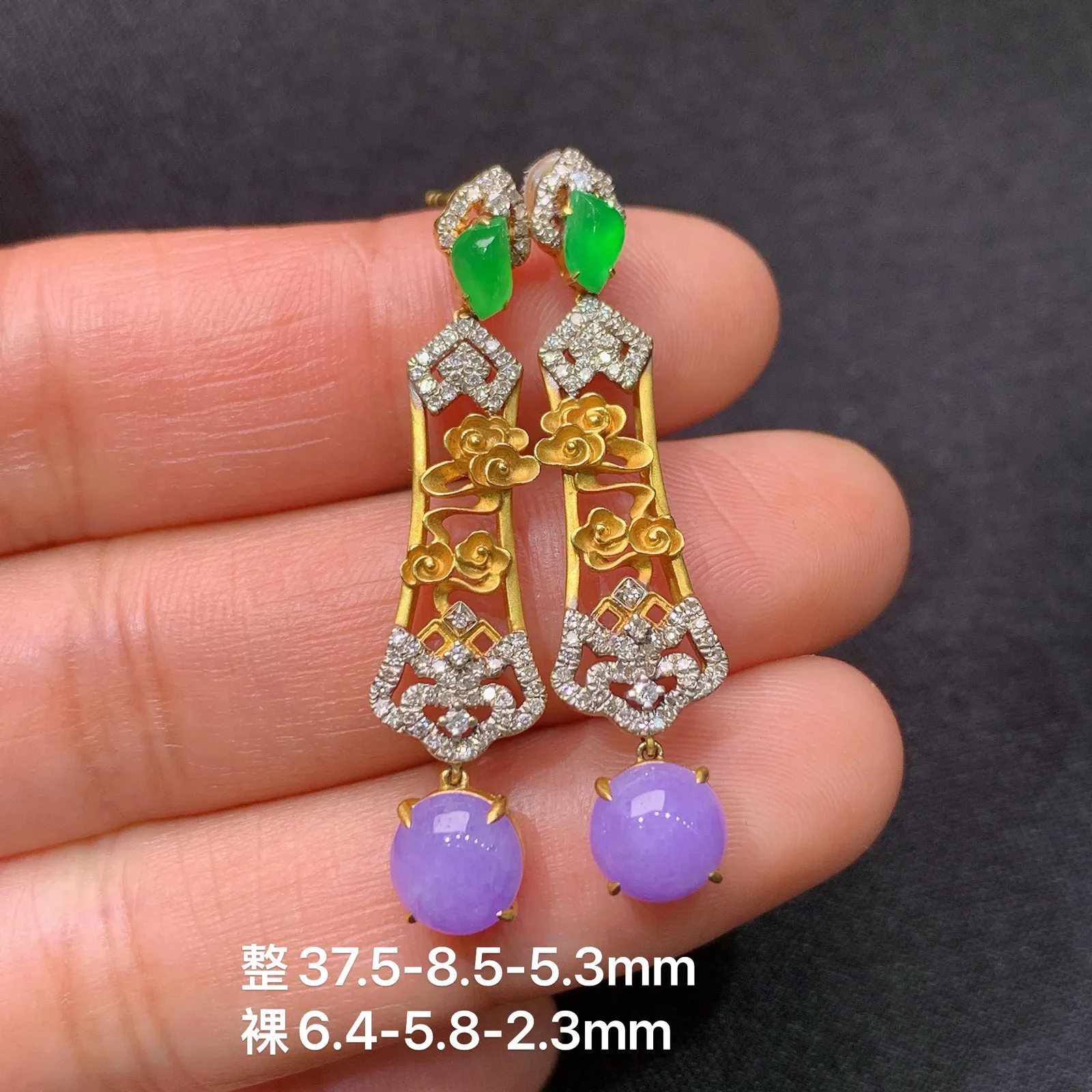 紫罗兰蛋面耳坠，18k金镶嵌，温润细腻，颜色浓郁，Of 尺寸37.5*8.5*5.3