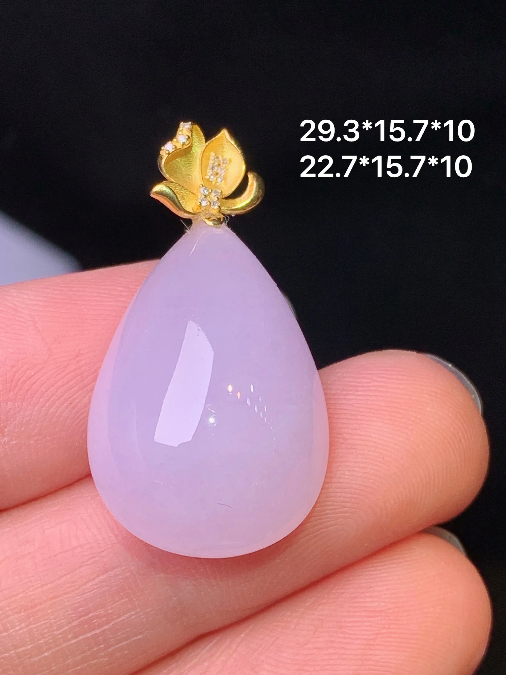 18k金钻镶嵌紫罗兰水滴吊坠 玉质细腻 色泽艳丽清新 整体尺寸29.3*15.7*10