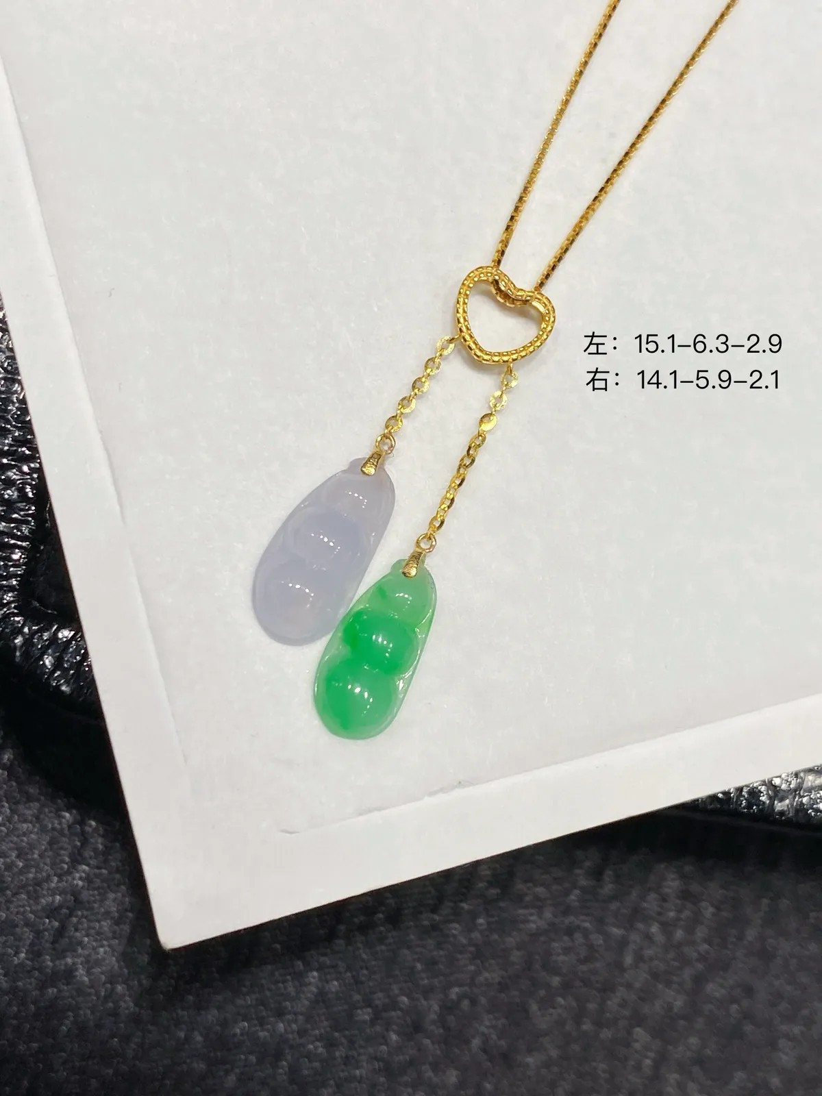 冰紫 飘色·福豆18K镶嵌