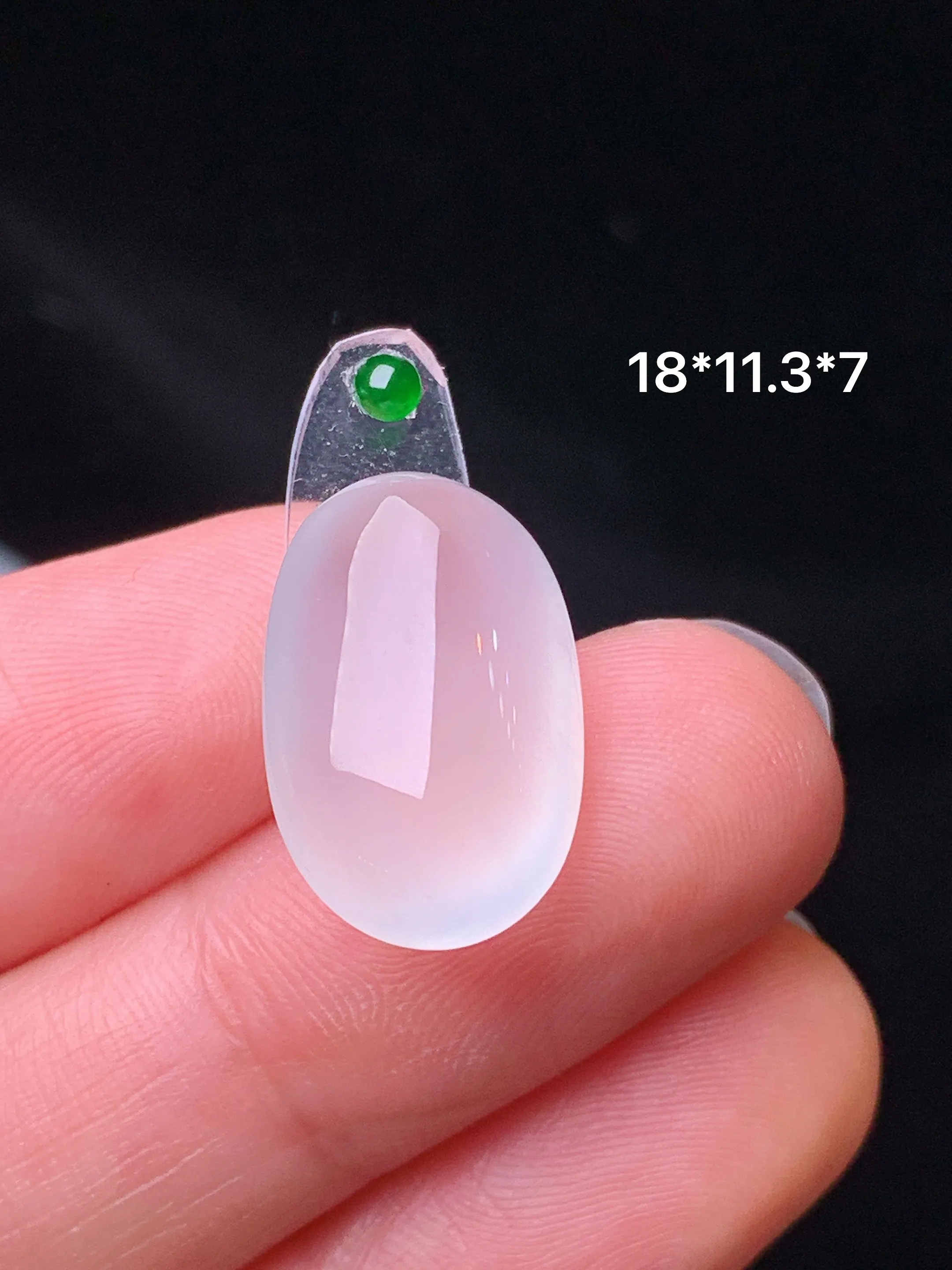 镶嵌款 冰种蛋面吊坠 玉质细腻 色泽艳丽清新 整体尺寸18*11.3*7