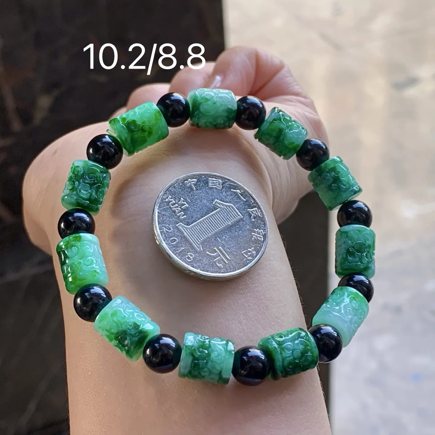 带色路路通手串
 特色性价比