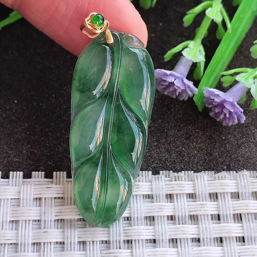 实拍A货翡翠35.6/15/3.7老坑18k金镶嵌冰果冻飘花叶子吊坠翡翠挂件