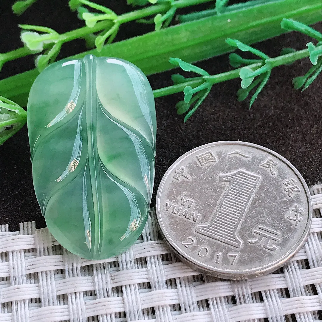 实拍A货翡翠33.5/20.7/4老坑冰种果冻冰阳绿叶子镶嵌件吊坠翡翠挂件