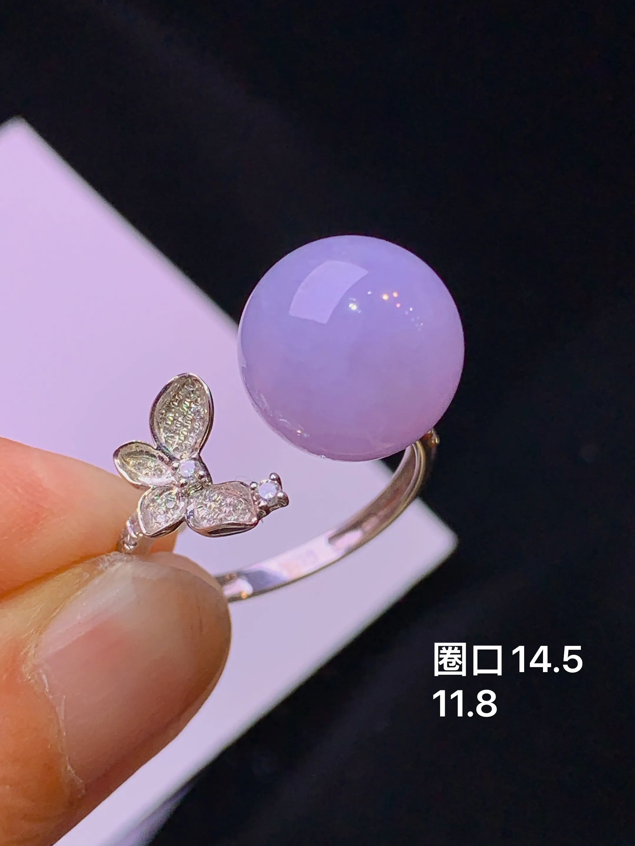 18k金钻镶嵌紫罗兰圆珠戒指 玉质细腻 色泽艳丽清新 圈口14.5 整体尺寸11.8