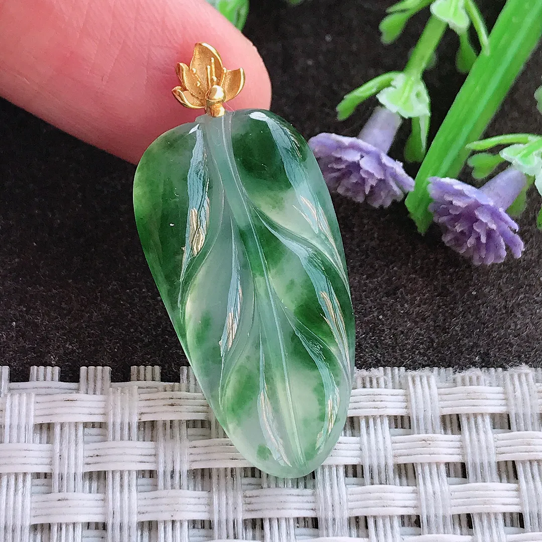 实拍A货翡翠29/15.9/3.8老坑18k金镶嵌冰胶飘绿叶子吊坠翡翠挂件