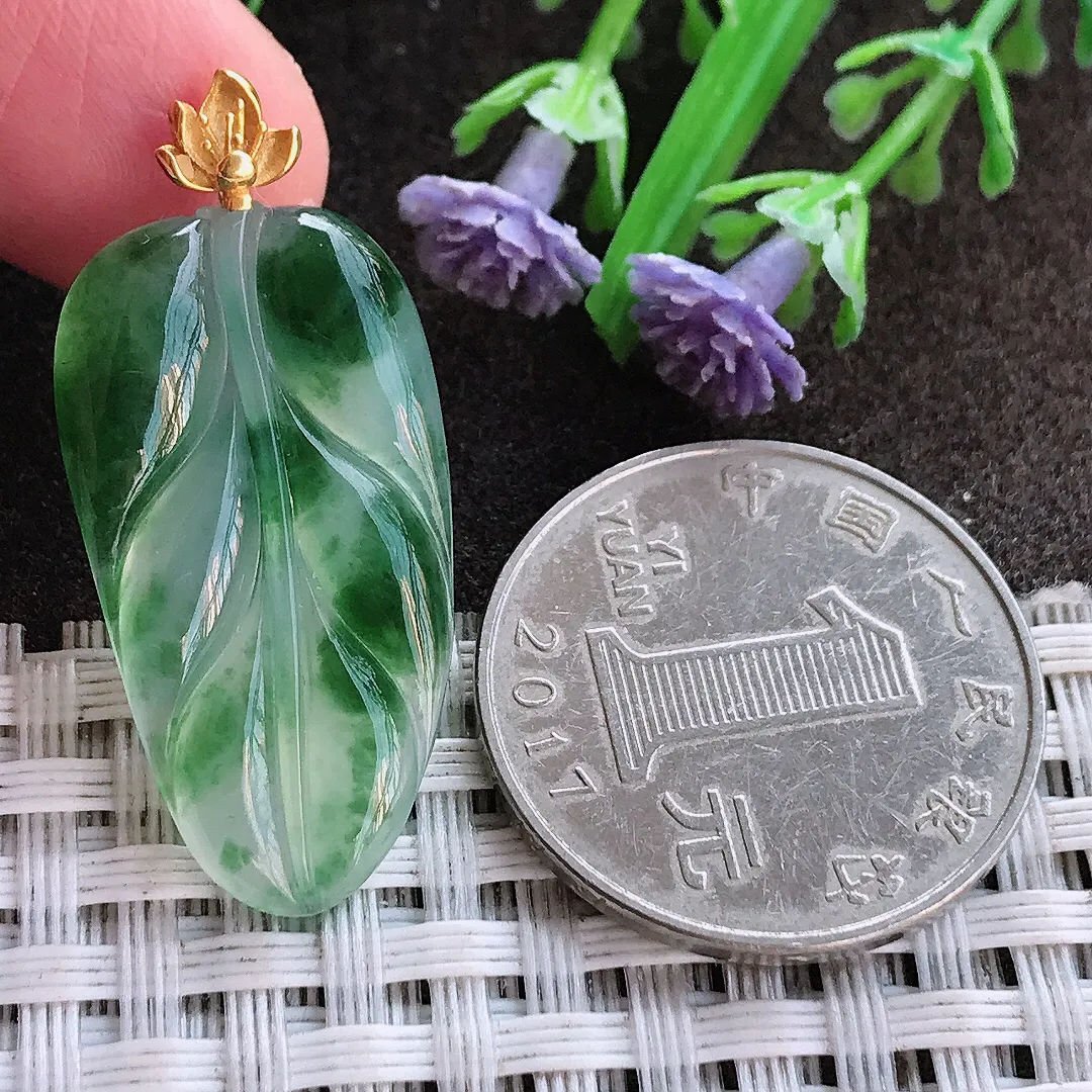 实拍A货翡翠29/15.9/3.8老坑18k金镶嵌冰胶飘绿叶子吊坠翡翠挂件