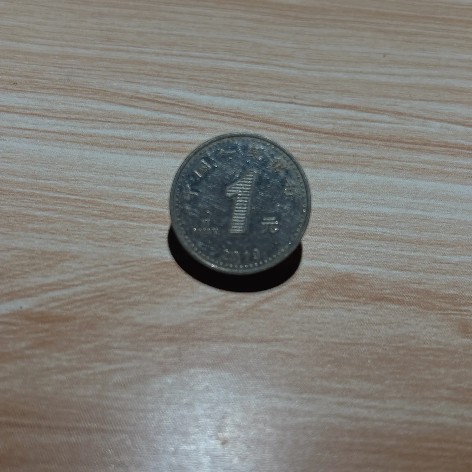 和田玉鸭蛋青俄罗斯碧玉平安无事牌挂件 尺寸47/20/15重33克。无裂无杂无结构 玉质细腻油润。手推出油品相大气。250109