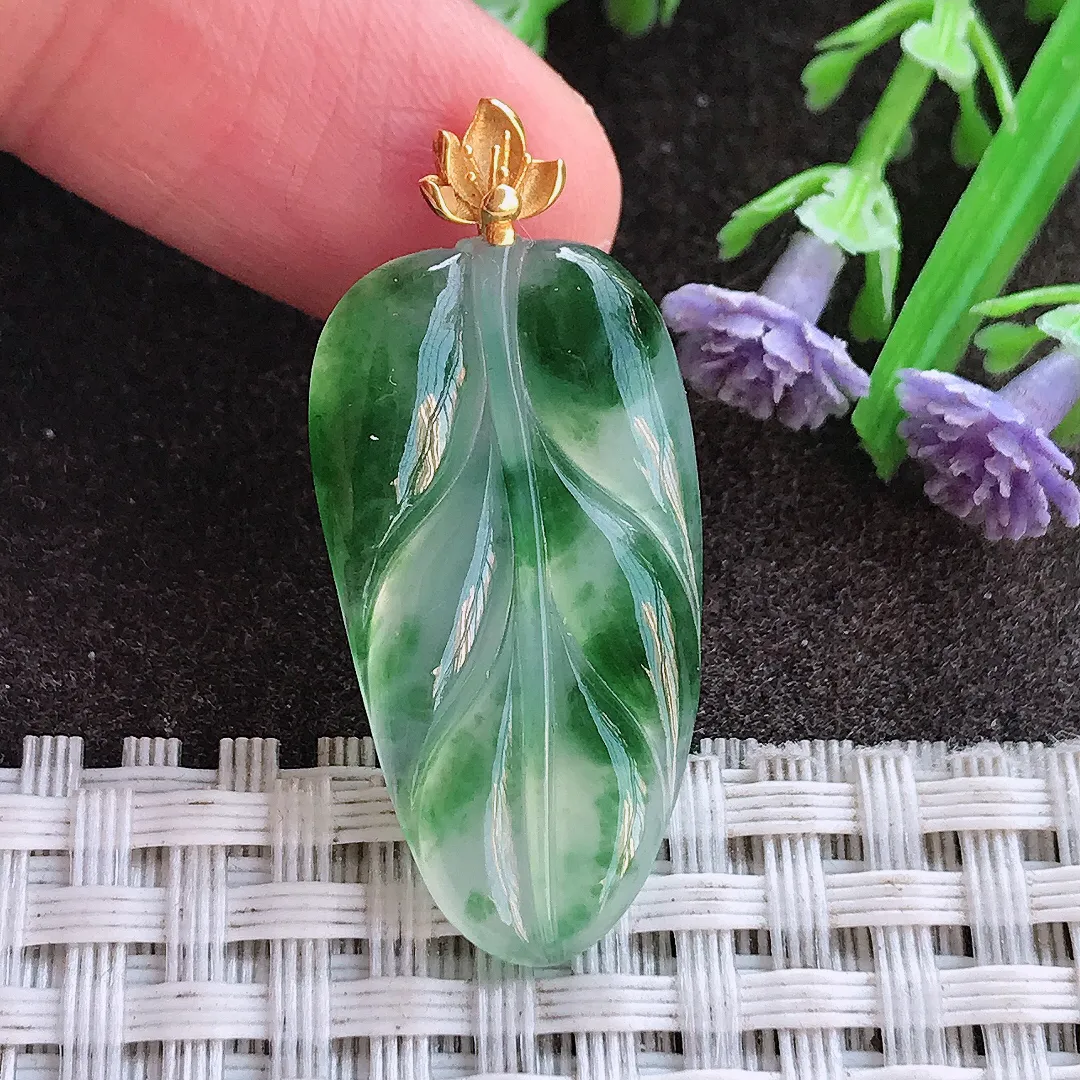 实拍A货翡翠29/15.9/3.8老坑18k金镶嵌冰胶飘绿叶子吊坠翡翠挂件