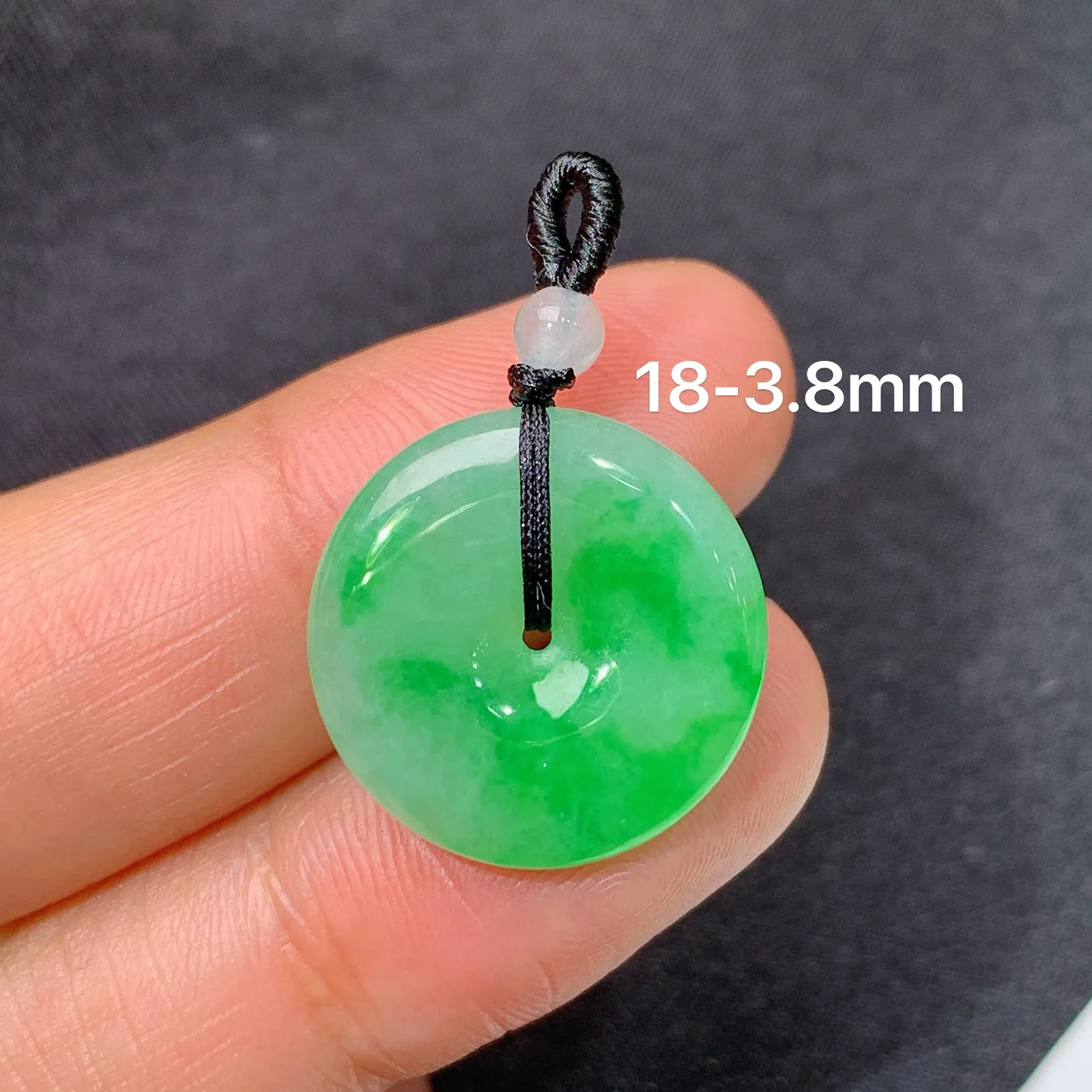 飘绿平安扣，冰润色阳，玉质细腻，种水足，zha 尺寸18*3.8