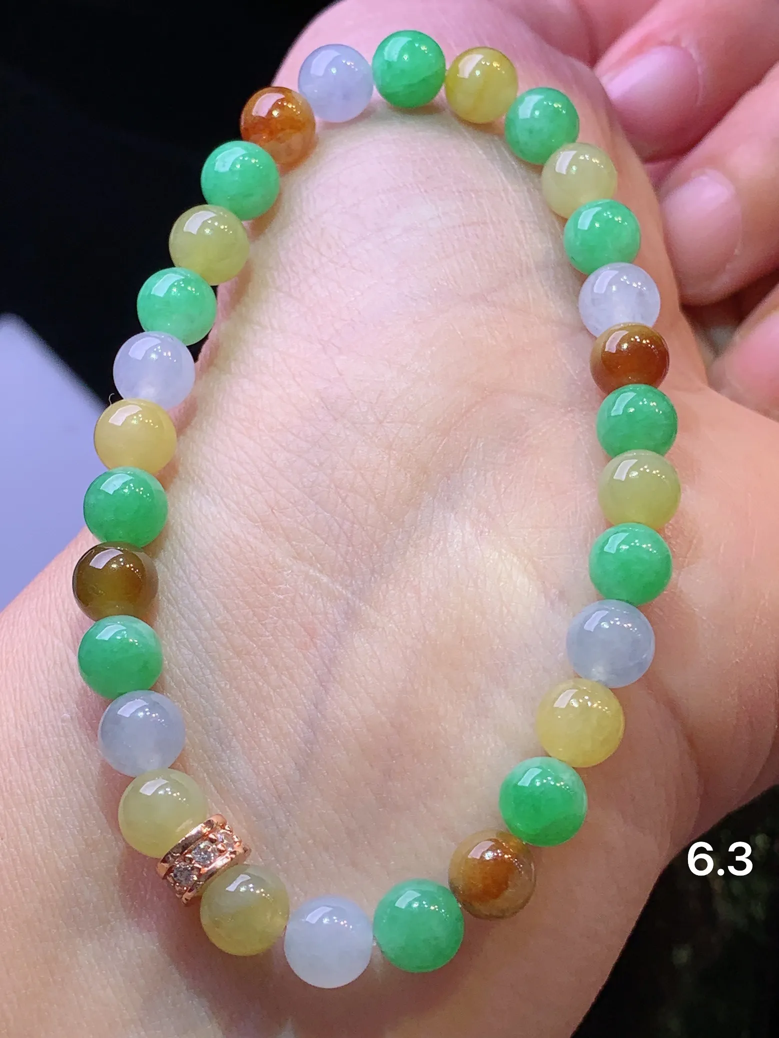 多彩圆珠手链 玉质细腻 色泽艳丽清新 整体尺寸6.3