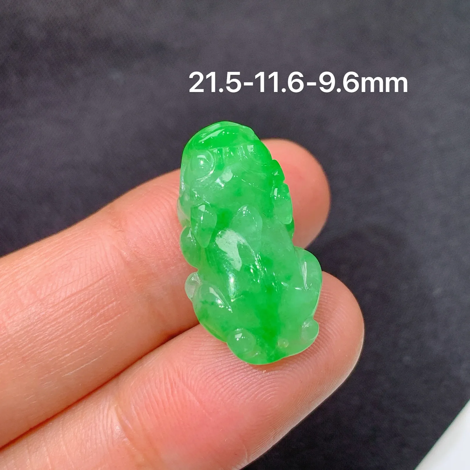 冰阳绿貔貅，冰润色阳，玉质细腻，种水足，zha 尺寸21.5*11.6*9.6