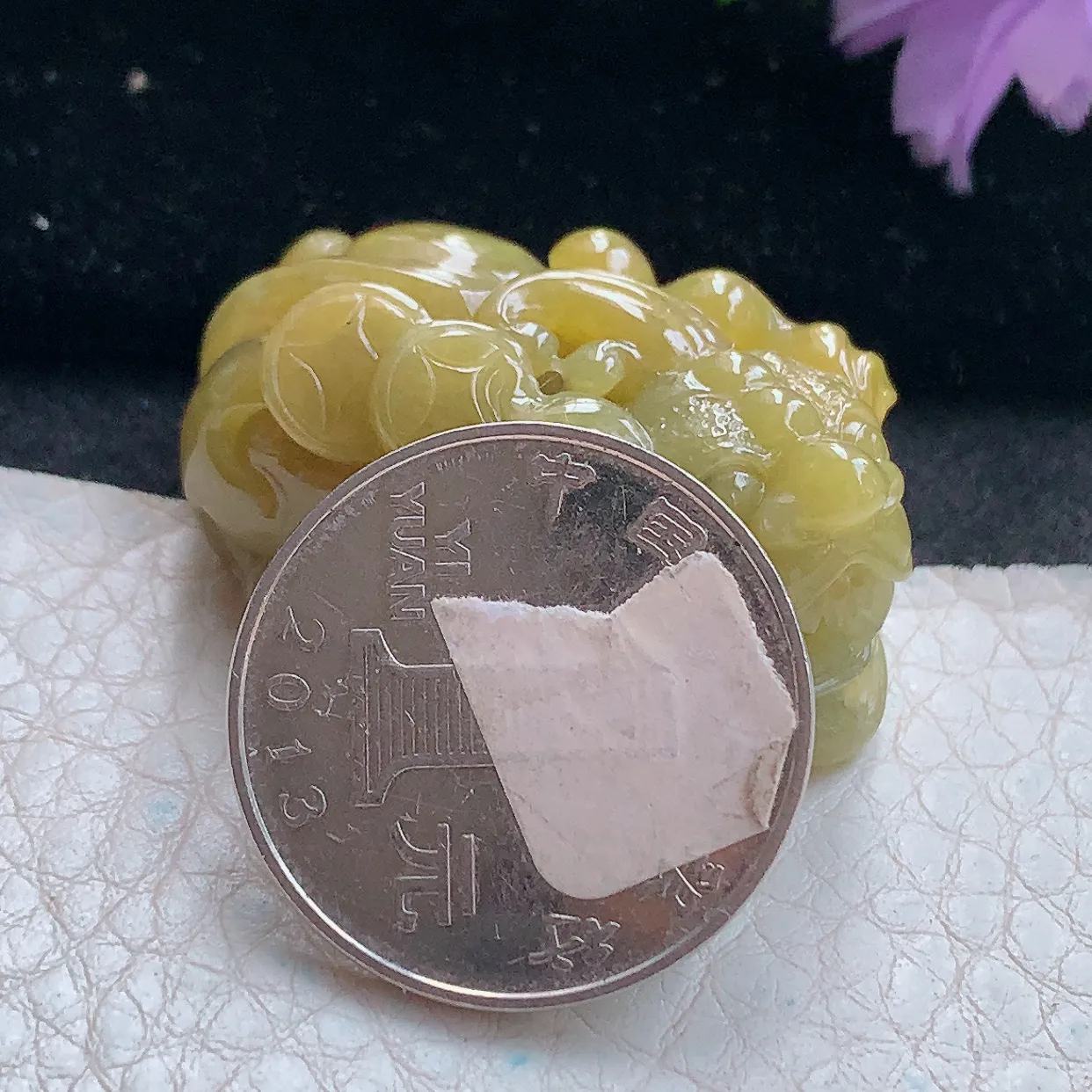 lz实拍37*18.3*17.5缅甸翡翠精雕黄翡貔貅吊坠 招财貔貅玉坠