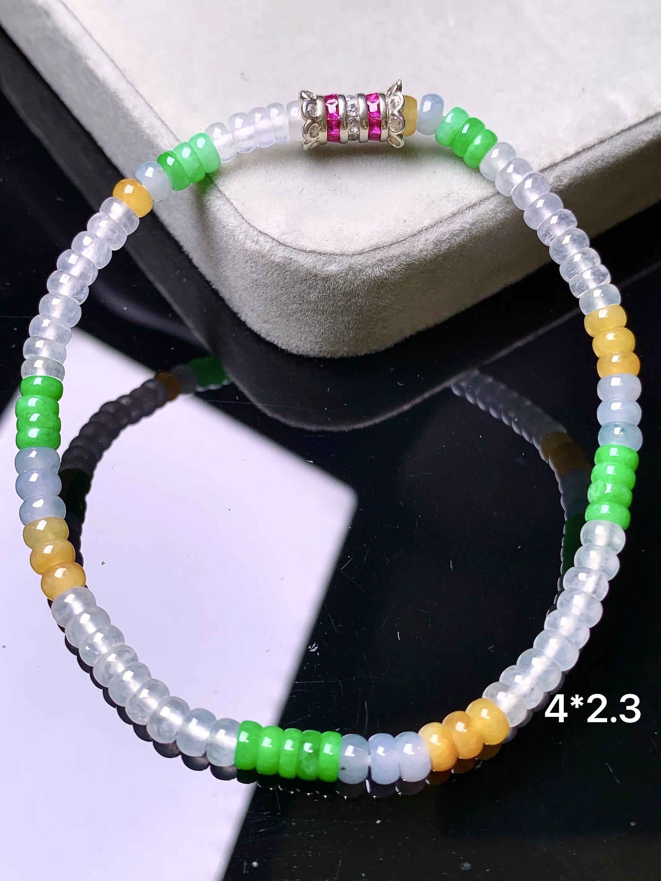 多彩算盘珠手链 玉质细腻 色泽艳丽清新 整体尺寸4*2.3