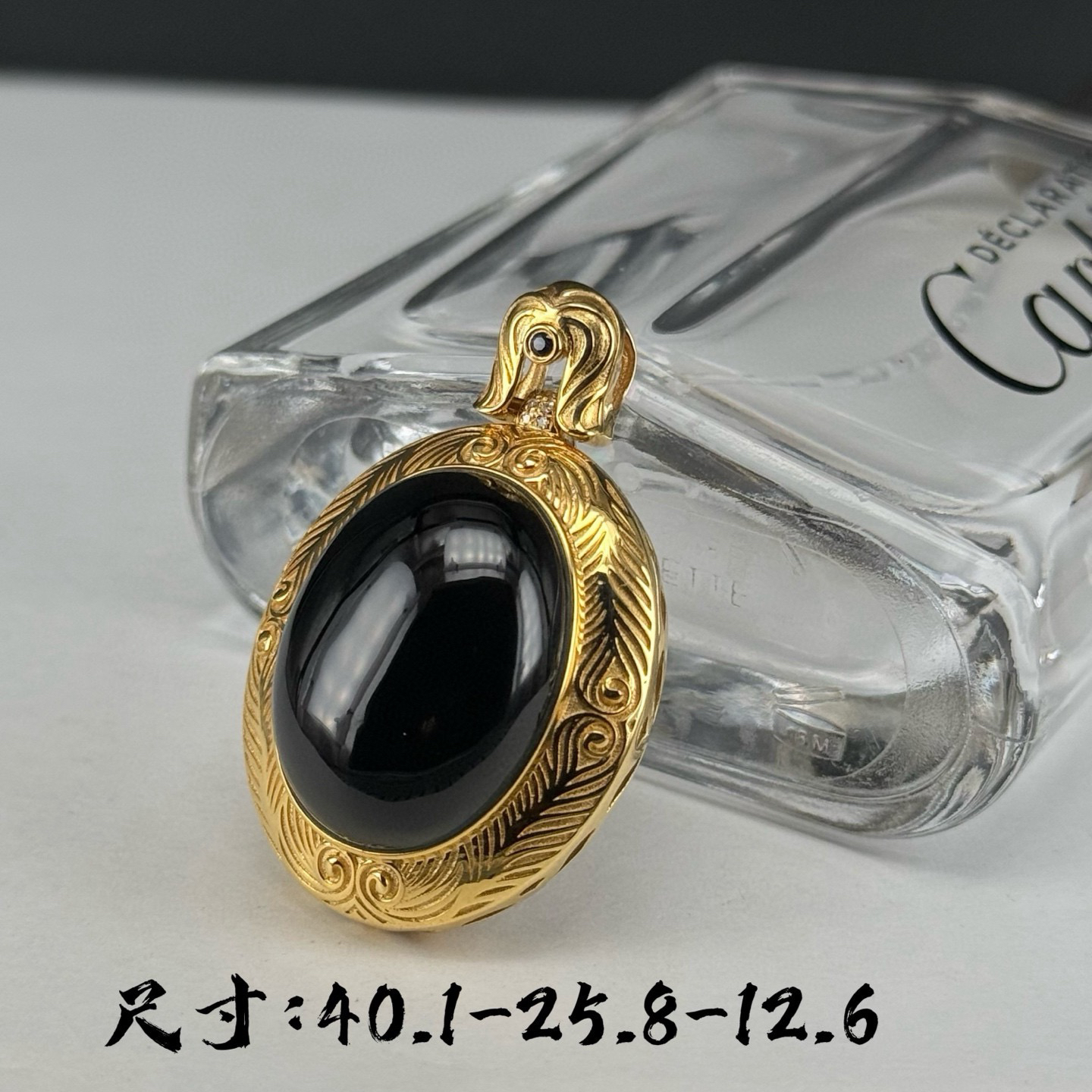 精品18k墨翠蛋面吊坠 种好色正 黑度极好 打灯通透 油性十足 尺寸40.1