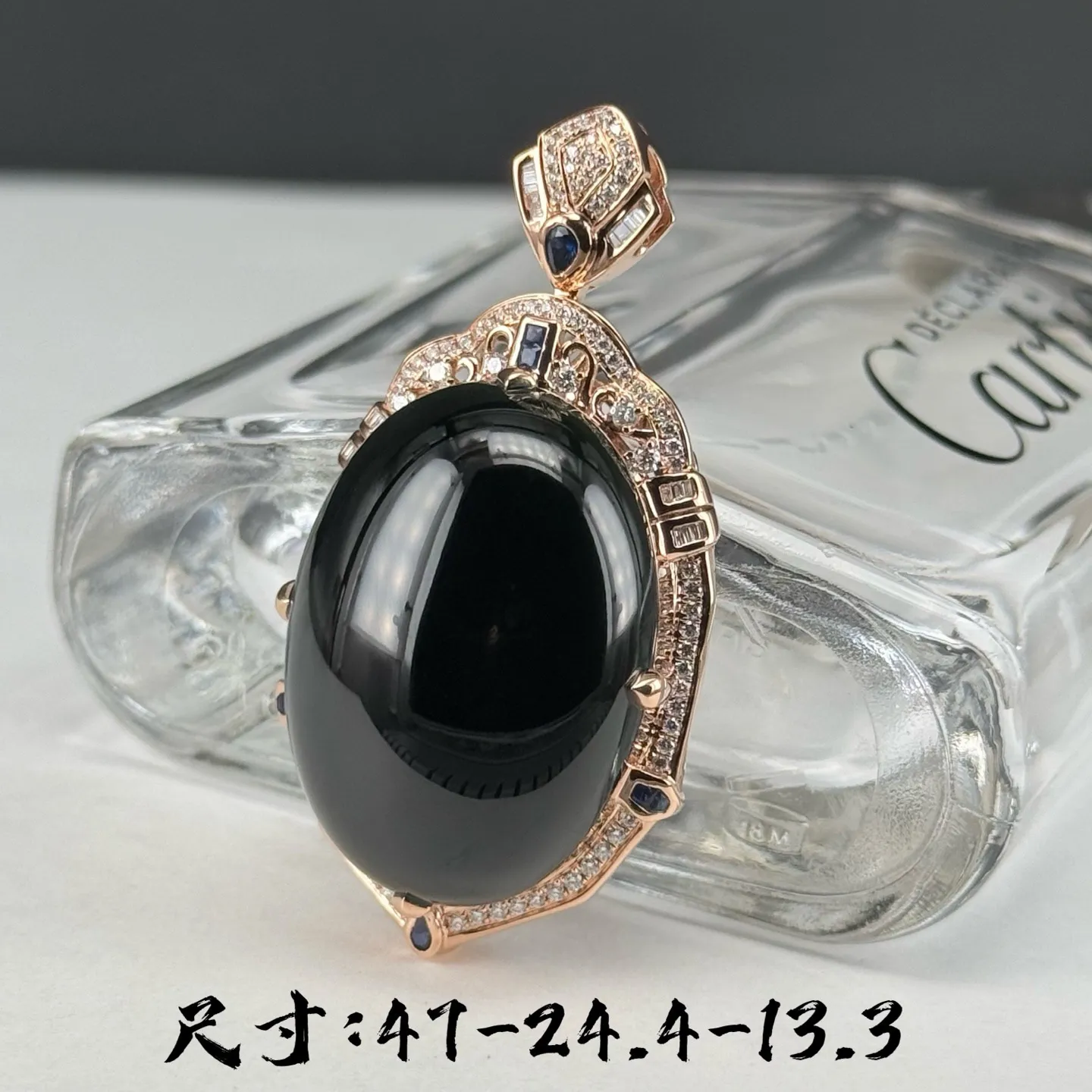 精品18k墨翠蛋面吊坠 种好色正 黑度极好 打灯通透 尺寸47