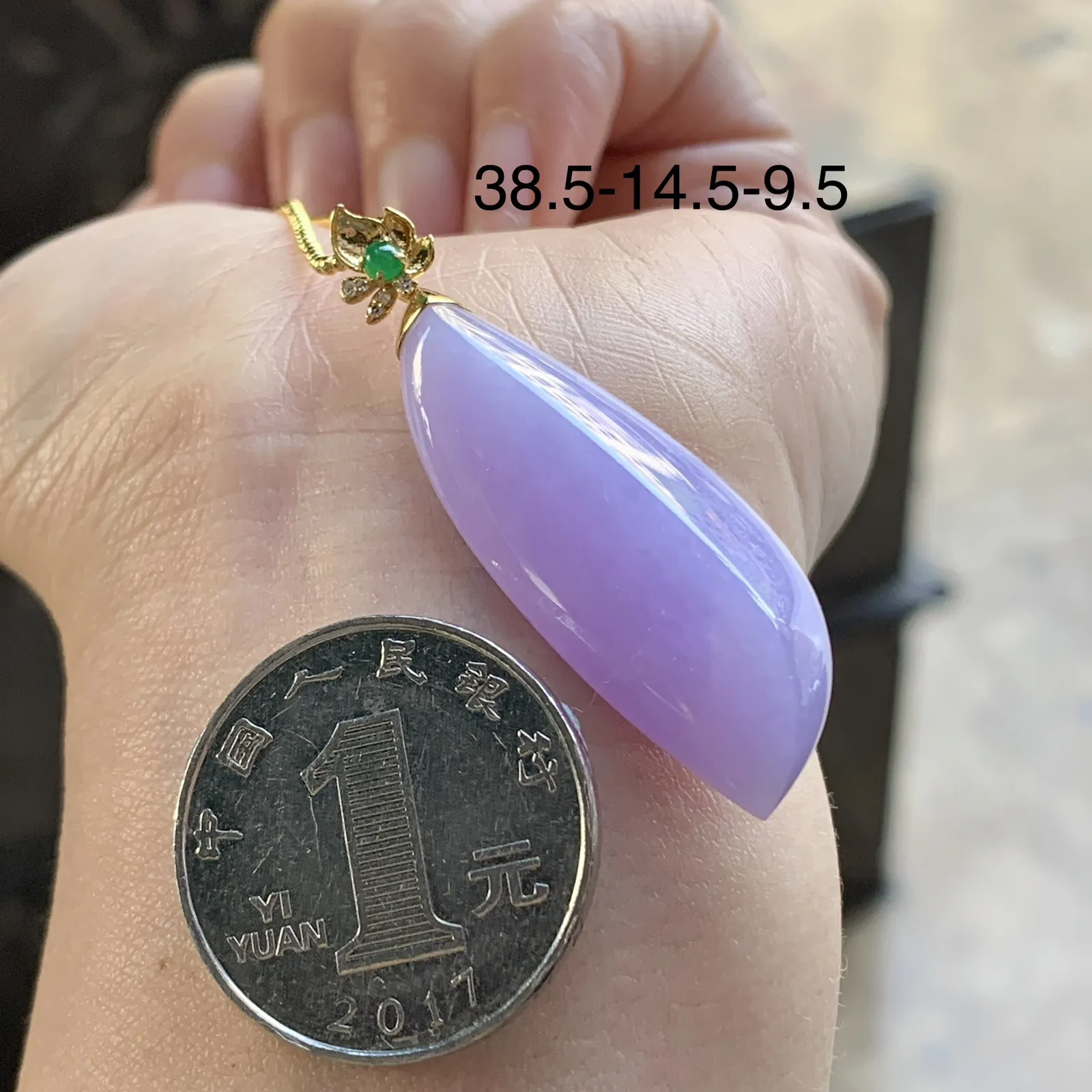 紫罗兰随形吊坠  颜色浓郁有特色