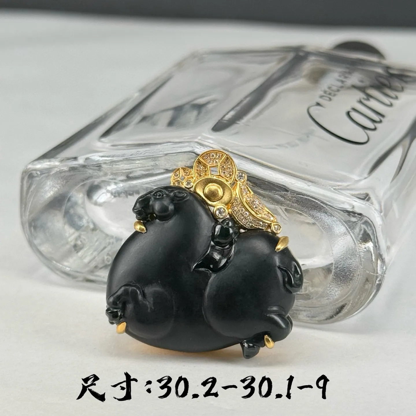 精品18k墨翠马上有钱 种好色正 黑度极好 打灯通透 油性十足 尺寸30.2