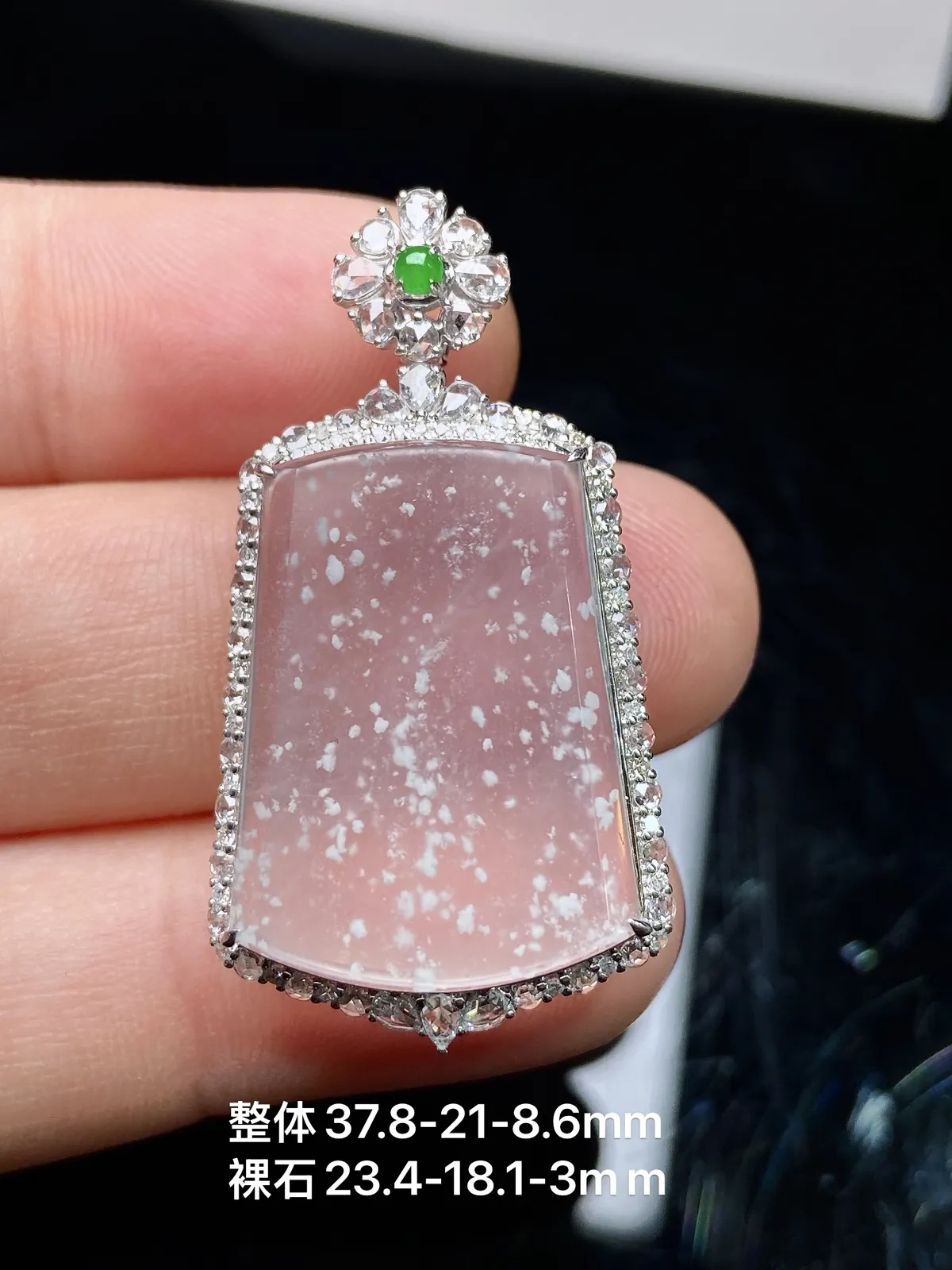 冰种雪花棉无事牌吊坠，18k金镶嵌，冰冰润润，玉质细腻，种水足，ych 尺寸37.8*21*8.6