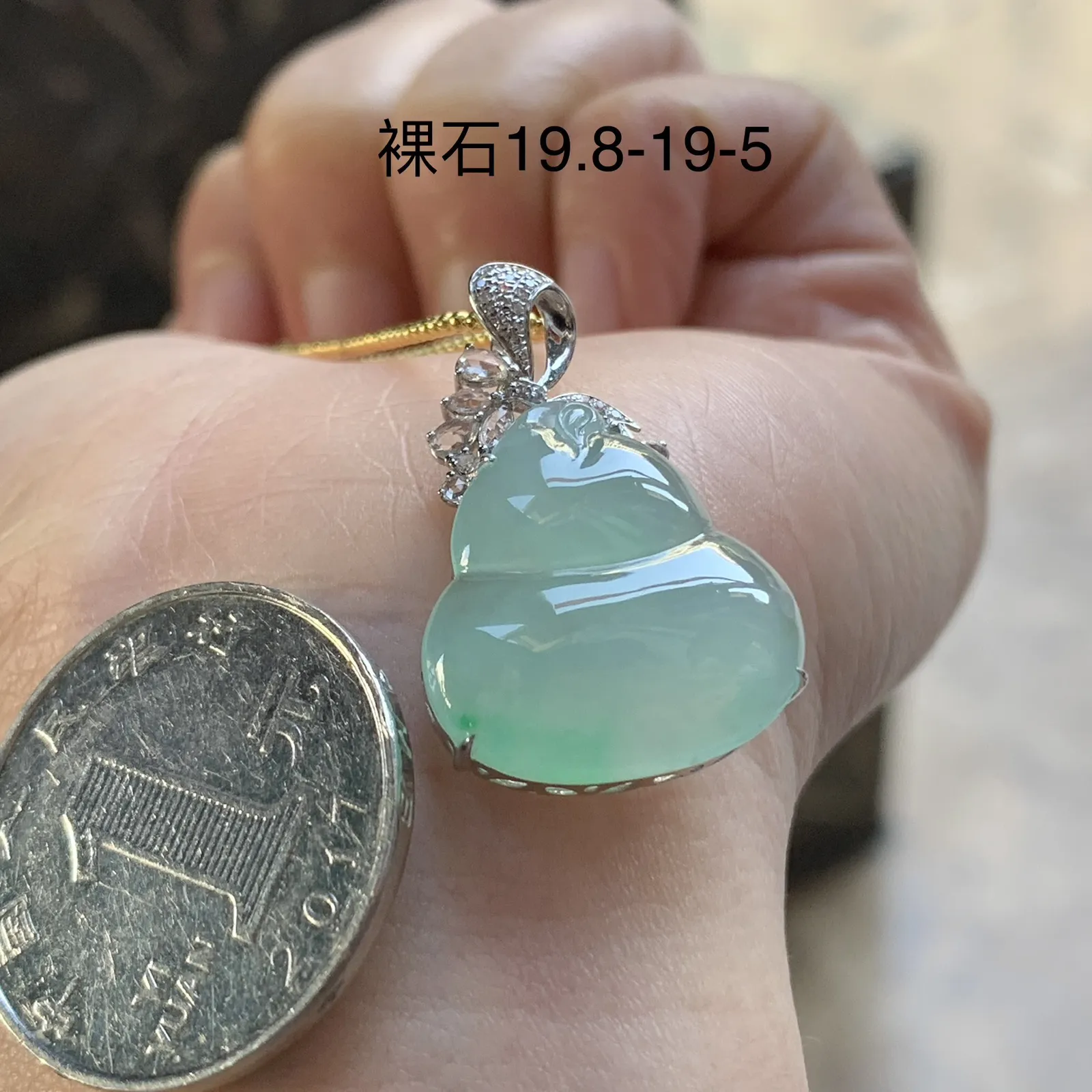 金钻镶嵌冰晴水葫芦^_^清新