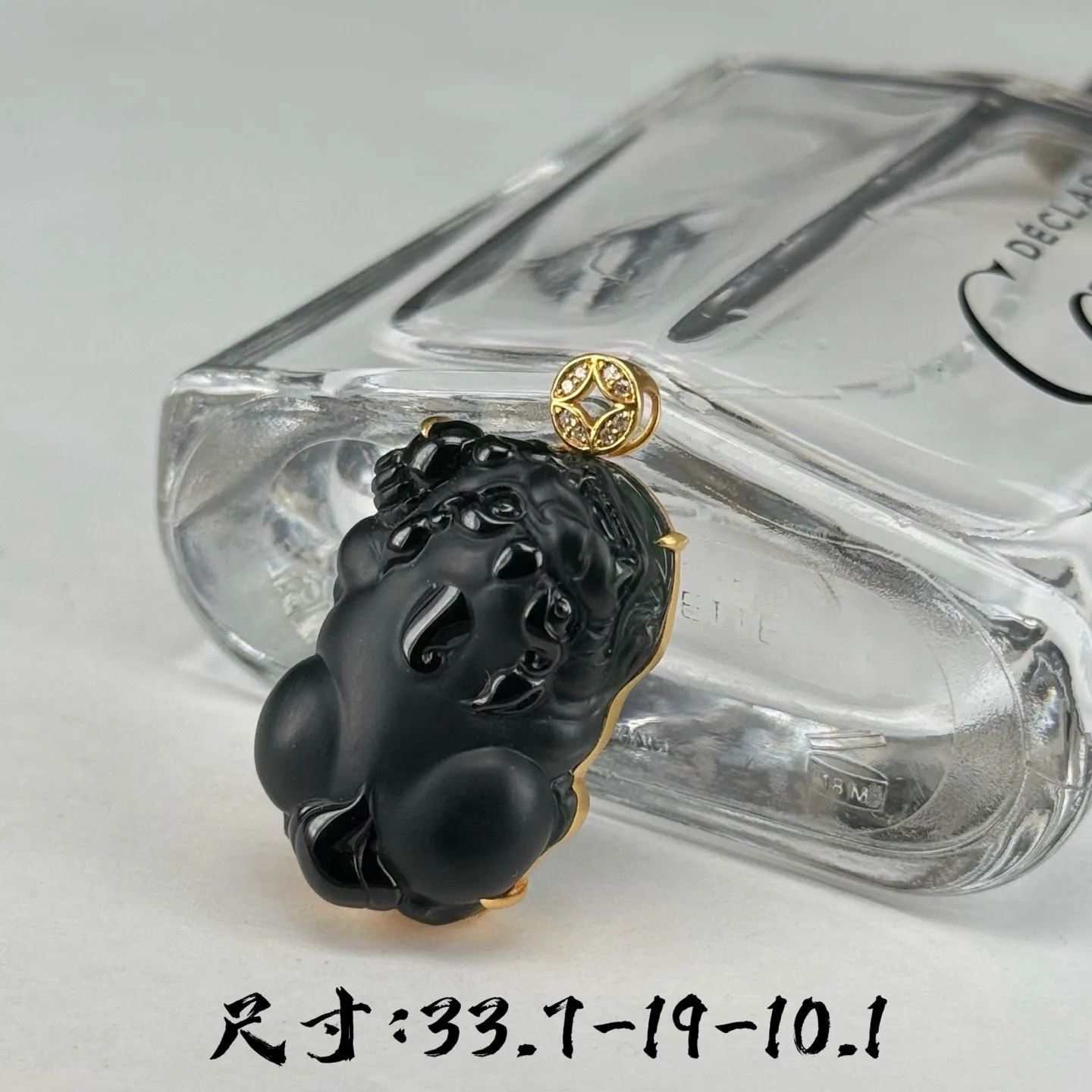 墨翠貔貅吊坠 种好色正 黑度极好 打灯通透 油性十足  尺寸33.7