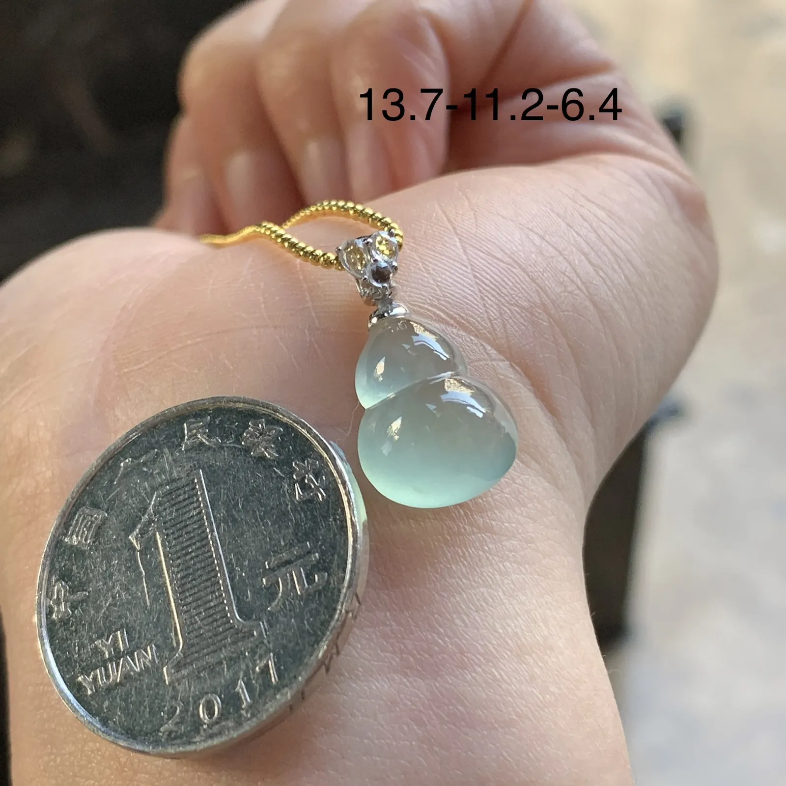 金扣冰种葫芦^_^荧光十足 清透