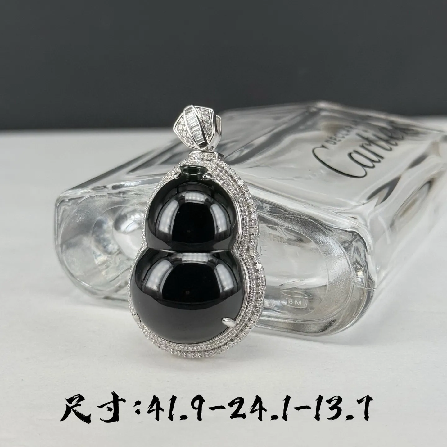 精品18k墨翠葫芦吊坠 种好色正 黑度极好 打灯通透 油性十足 尺寸41.9