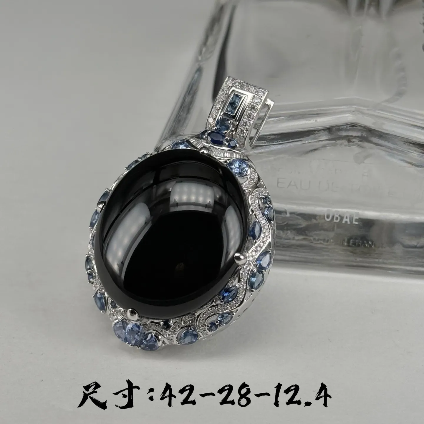 精品豪镶墨翠蛋面吊坠 种好色正 黑度极好 打灯通透 油性十足 尺寸42