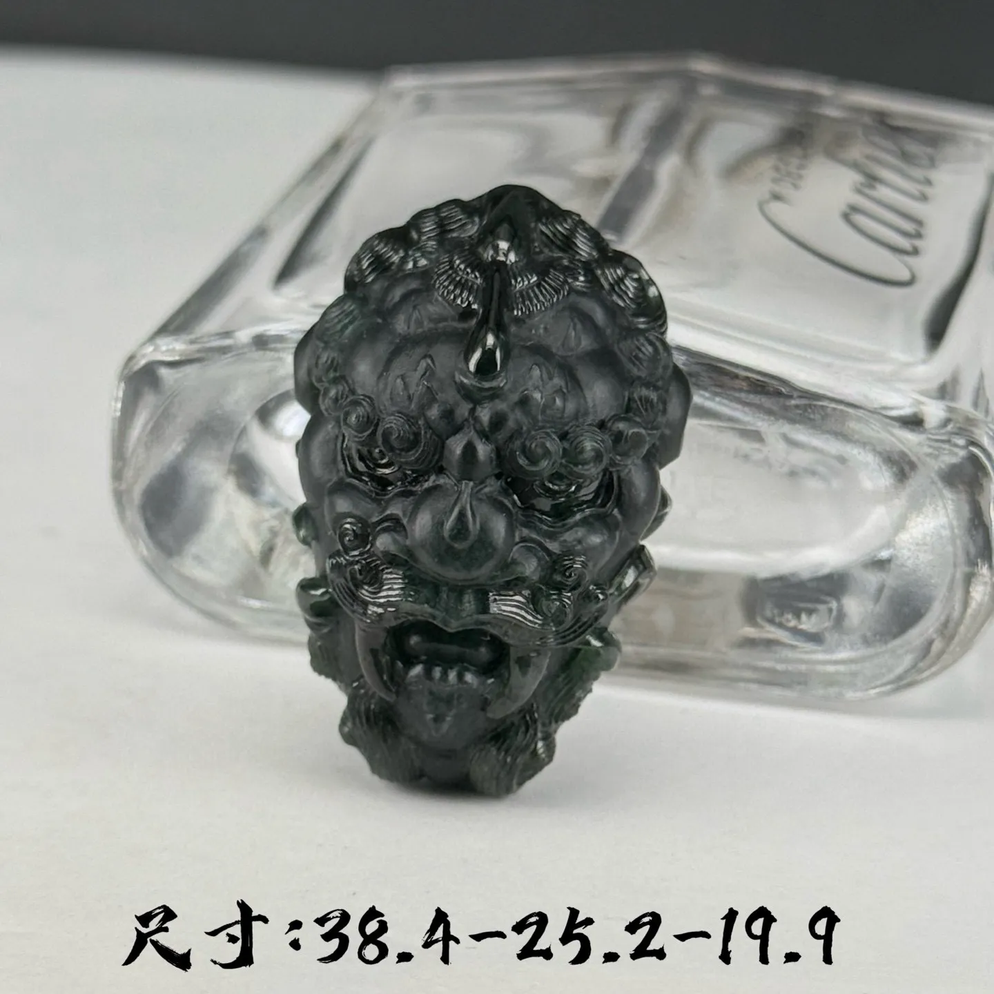 精品墨翠大龙头吊坠 种好色正 黑度好 打灯通透 油性十足 尺寸38.4