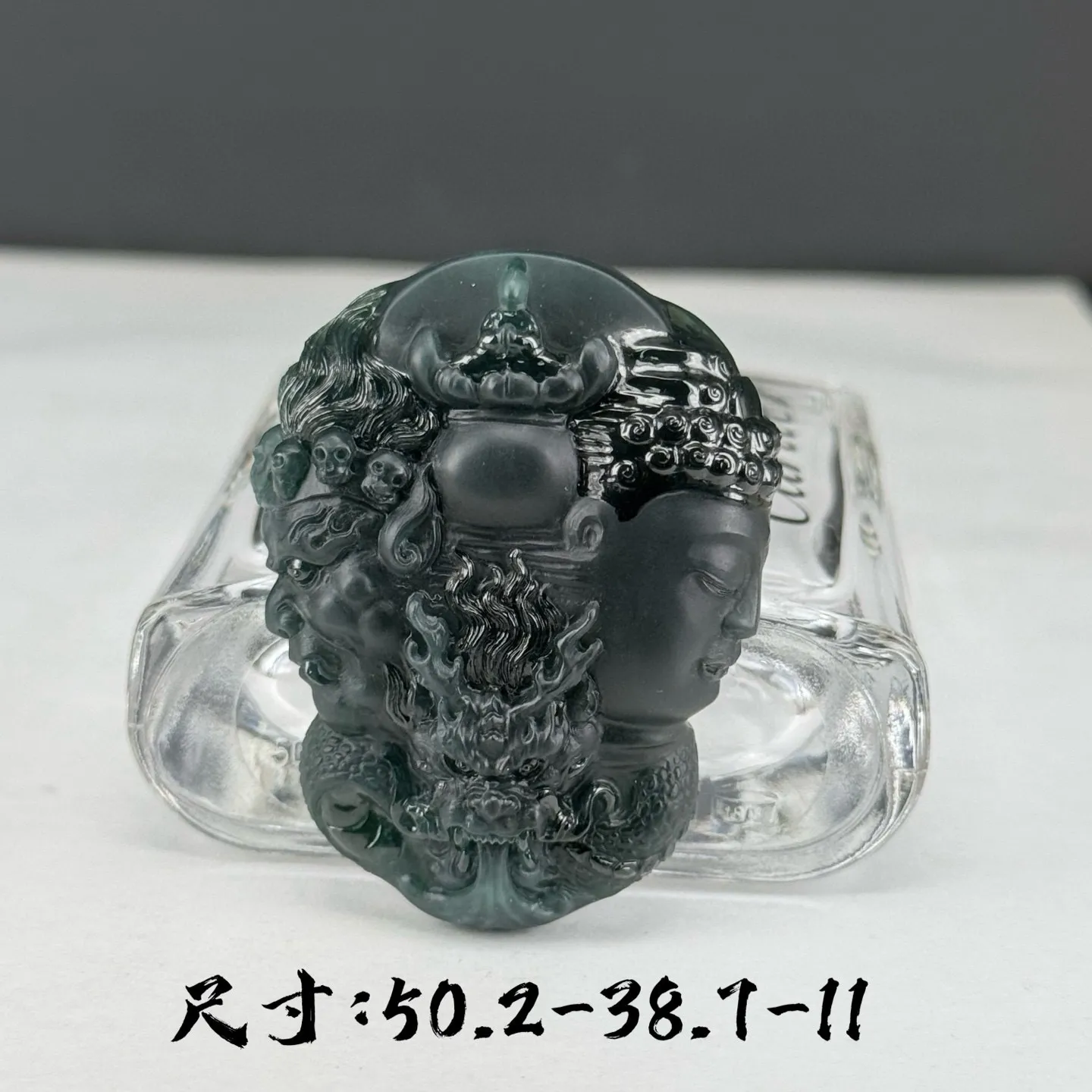 精品墨翠一念之间 种好色正 打灯通透 尺寸50.2