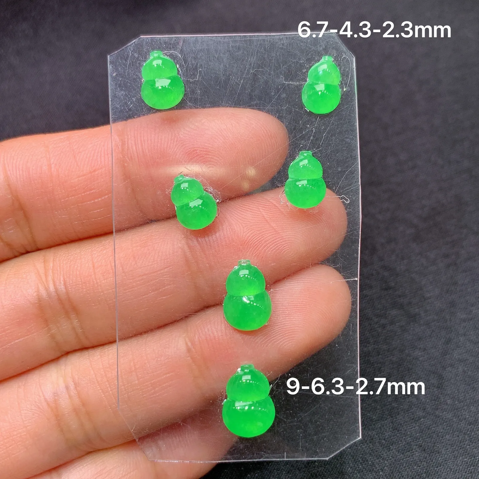 冰阳绿葫芦一手，镶嵌佳品，冰润色阳，种水足，Zj 尺寸9*6.3*2.7