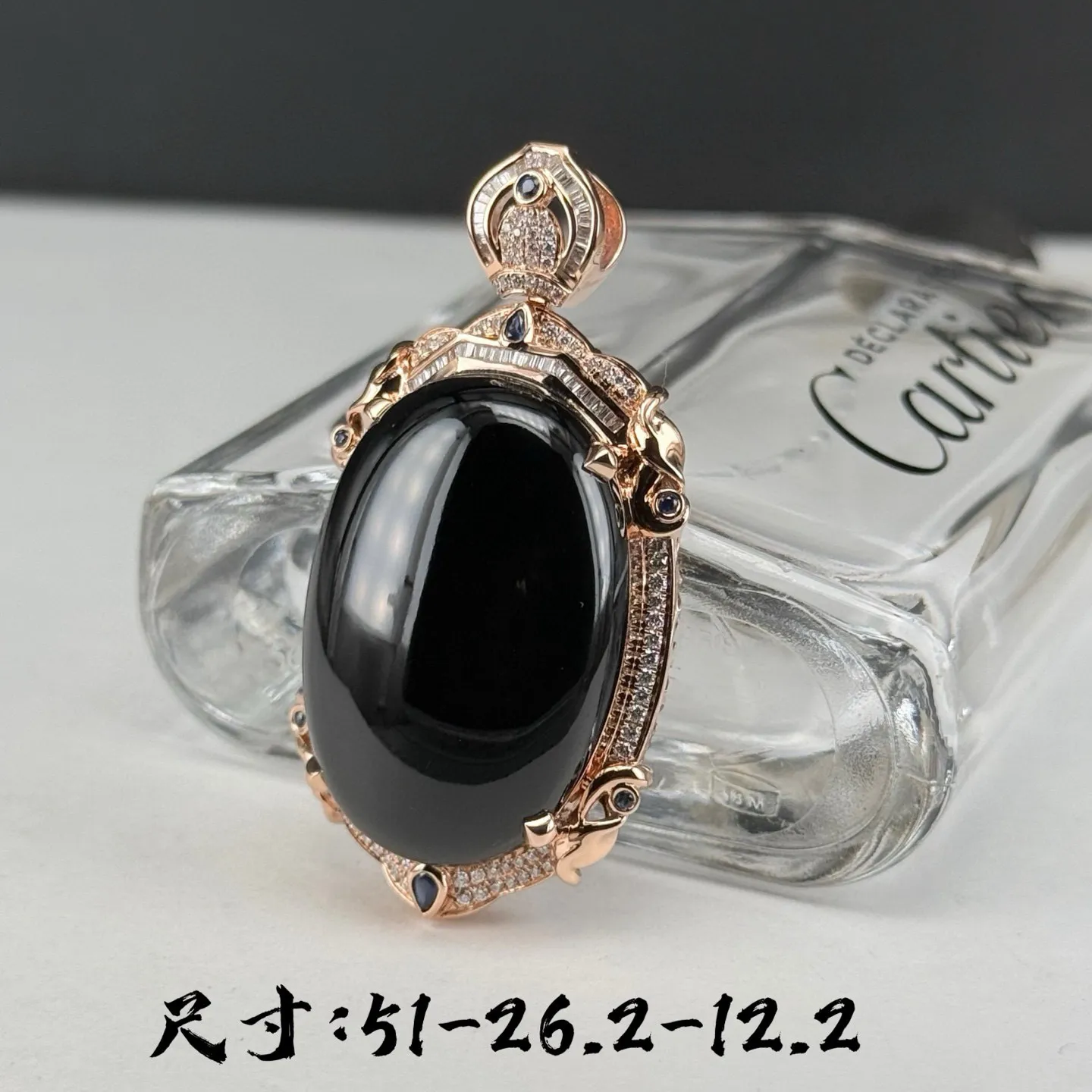 精品18k墨翠蛋面吊坠 种好色正 黑度极好 打灯通透 油性十足 尺寸51