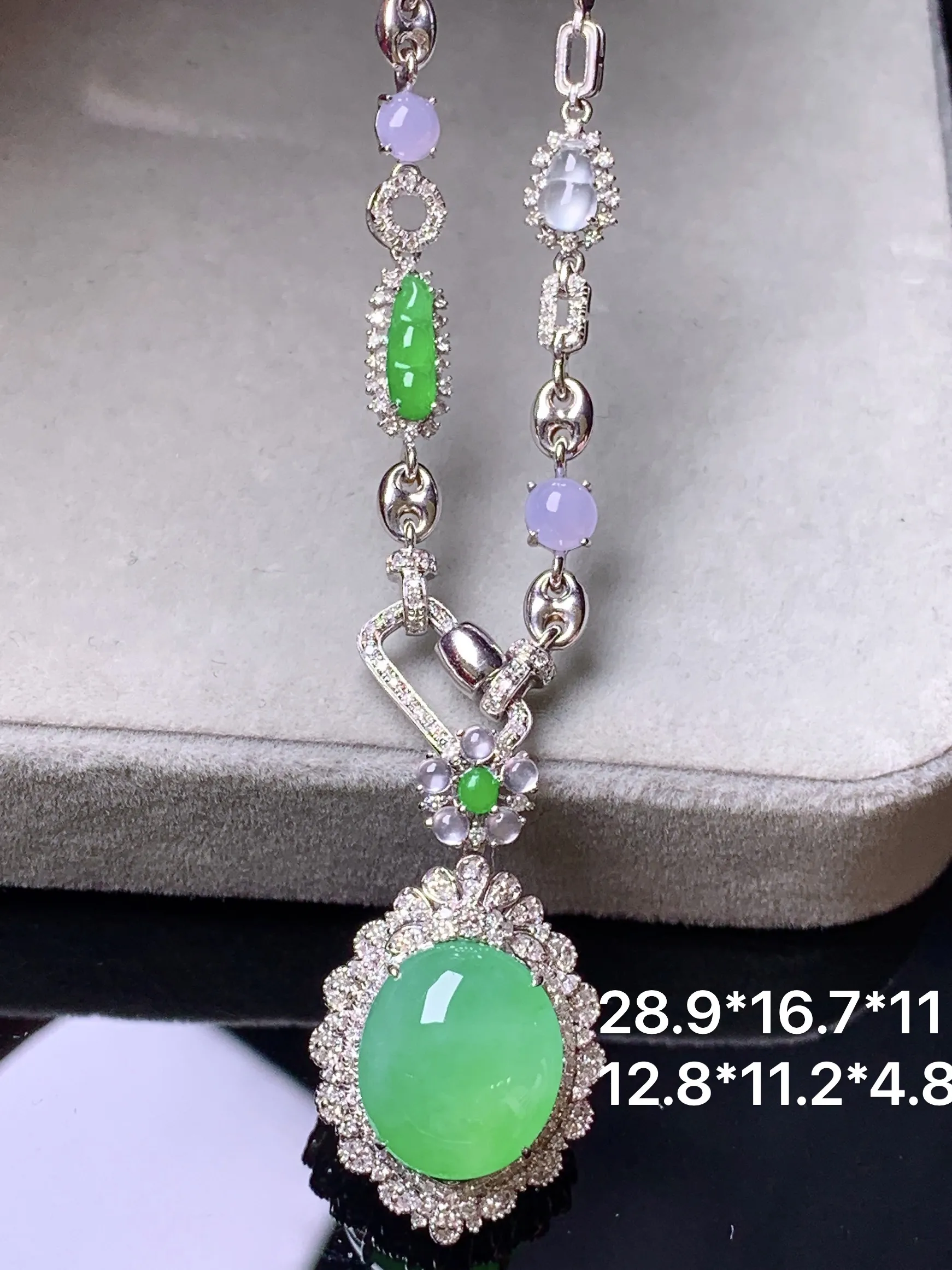 18k金钻镶嵌翠绿蛋面可分拆多用项链吊坠 玉质细腻 色泽艳丽清新 整体尺寸28.9*16.7*11