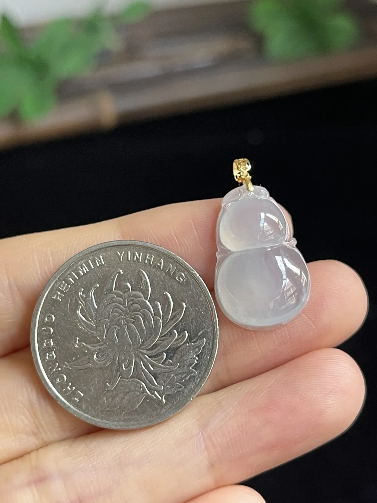 翡翠葫芦，印记：G18K