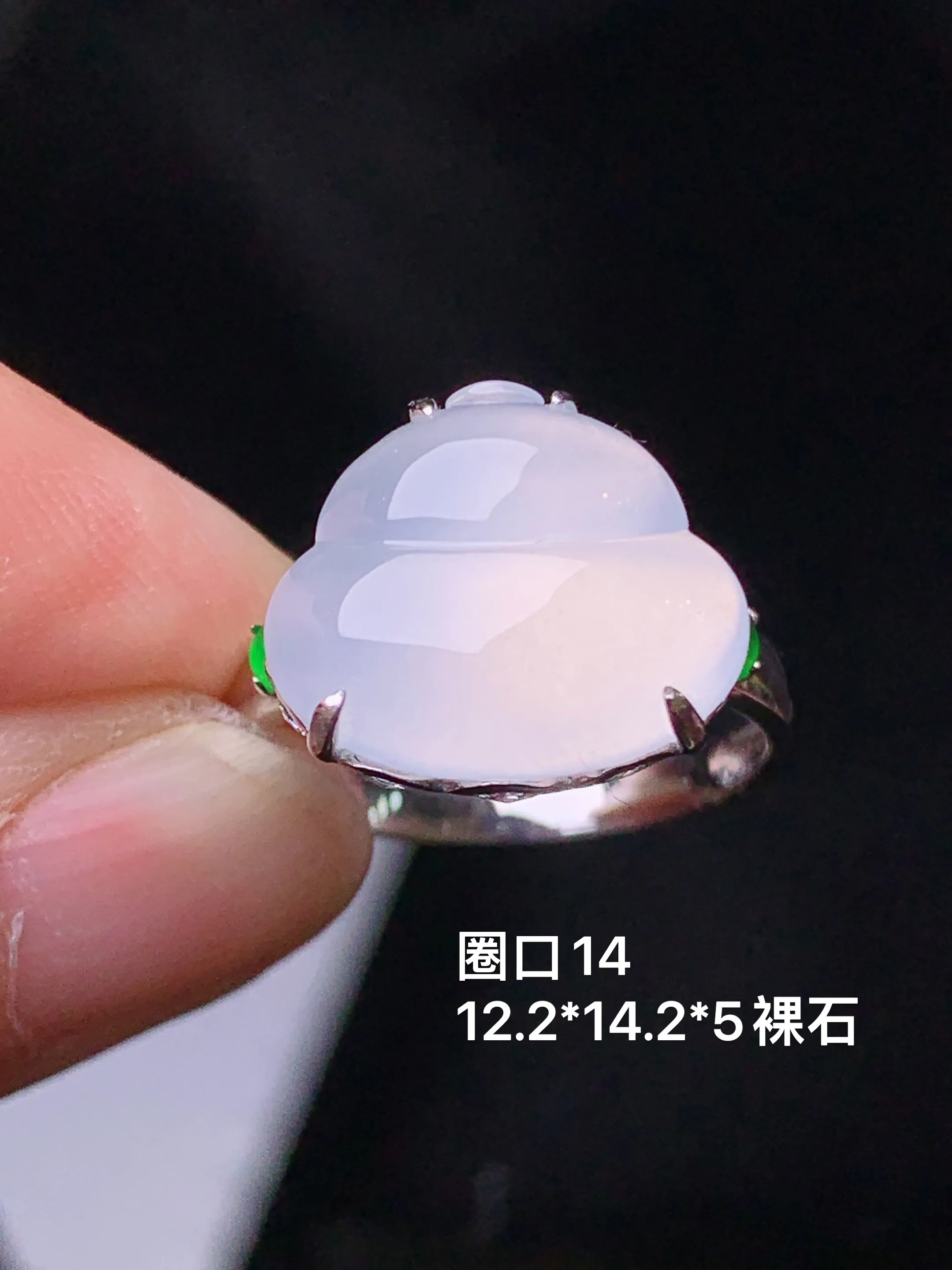 18k金镶嵌冰种葫芦戒指 玉质细腻 色泽艳丽清新 圈口14 裸石尺寸12.2*14.2*5