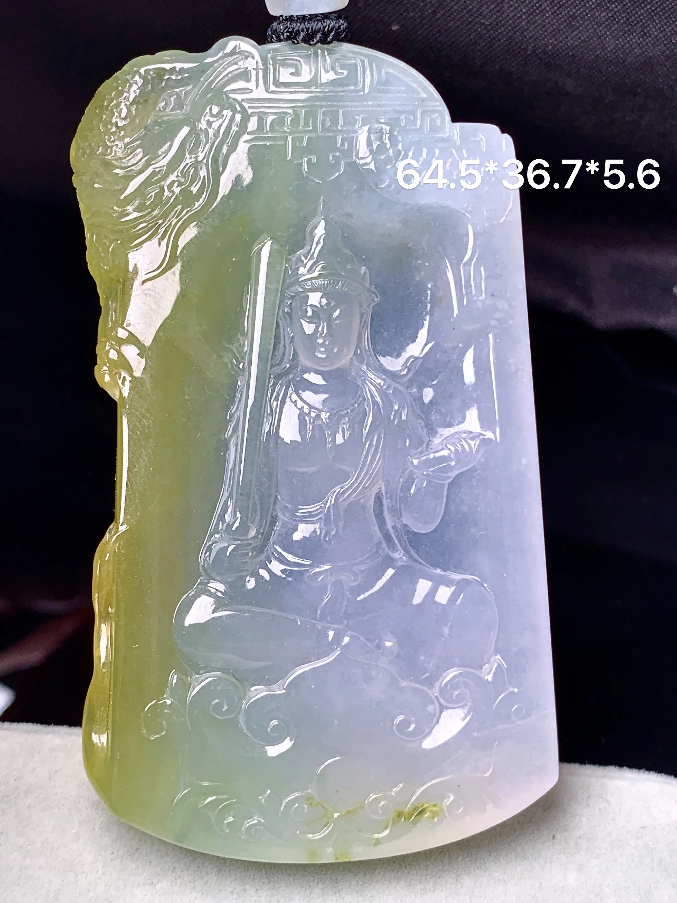 飘黄翡乘龙观音吊坠 玉质细腻 色泽艳丽清新 整体尺寸64.5*36.7*5.6