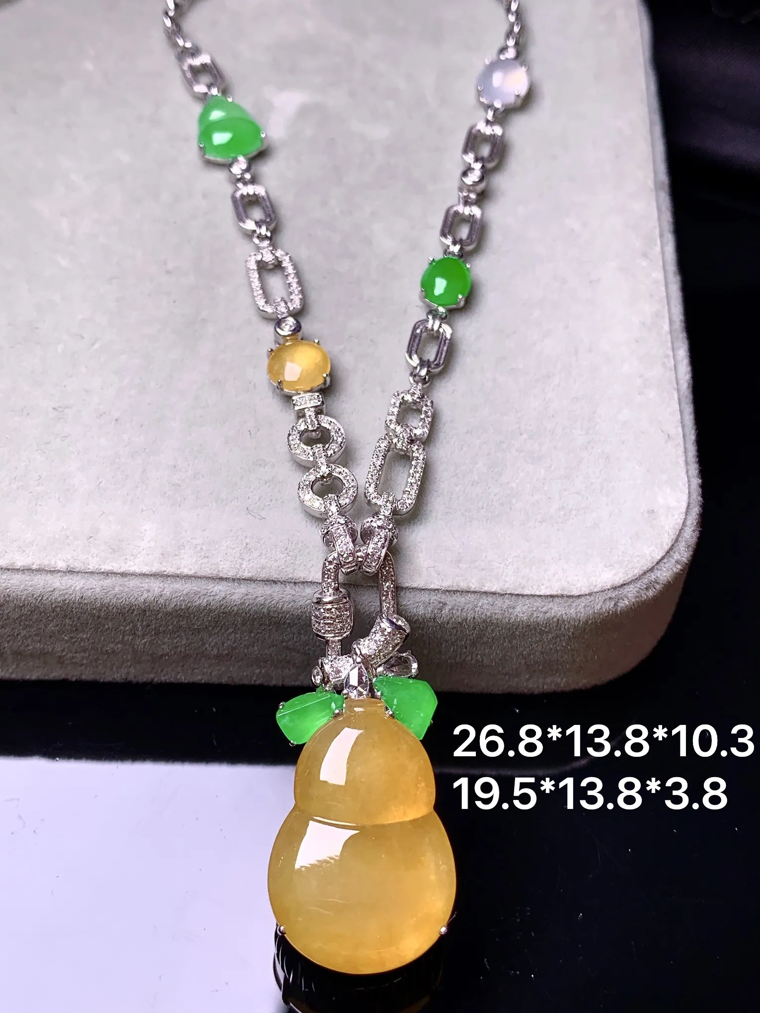 18k金钻镶嵌可分拆黄翡葫芦多用项链吊坠 玉质细腻 色泽艳丽清新 整体尺寸26.8*13.8*10.3