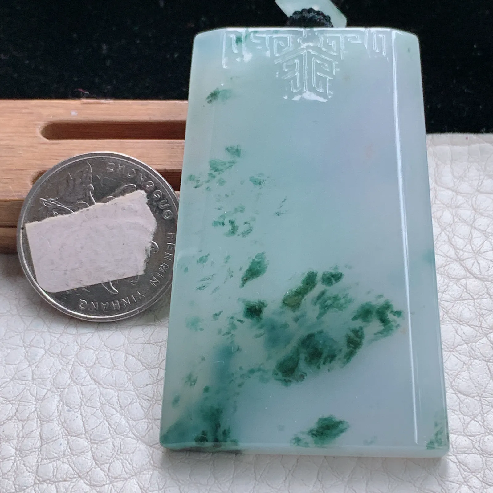 cys实拍63.9*39.6*6缅甸翡翠精雕冰飘花无事牌 素面牌玉吊坠
