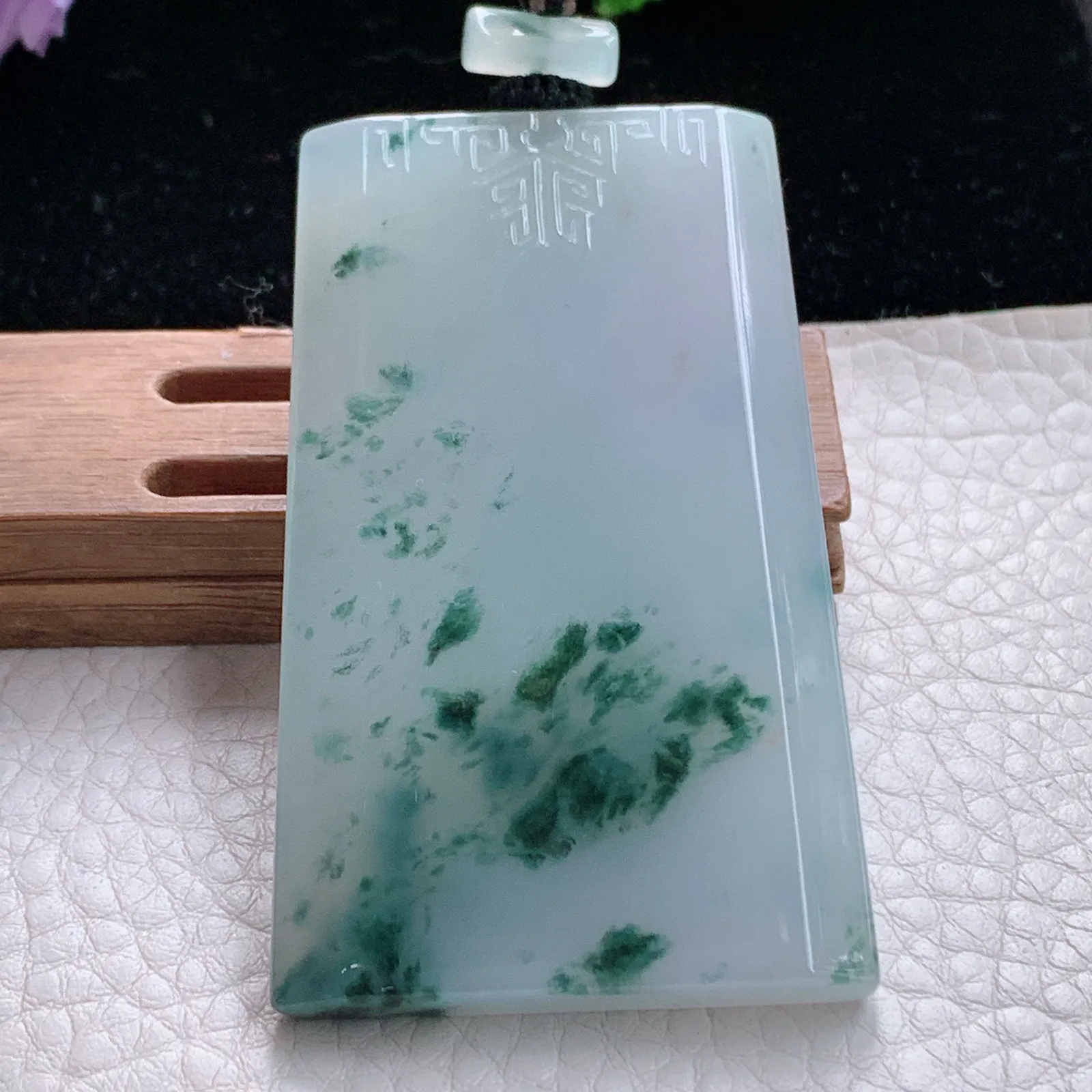 cys实拍63.9*39.6*6缅甸翡翠精雕冰飘花无事牌 素面牌玉吊坠