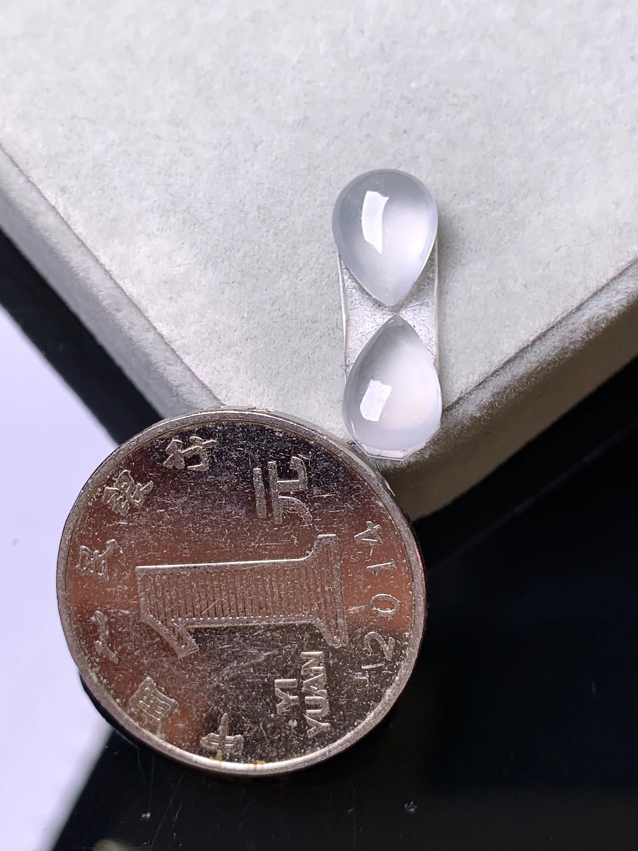 镶嵌款 冰种水滴吊坠 玉质细腻 色泽艳丽清新 整体尺寸9.6*7.1*3