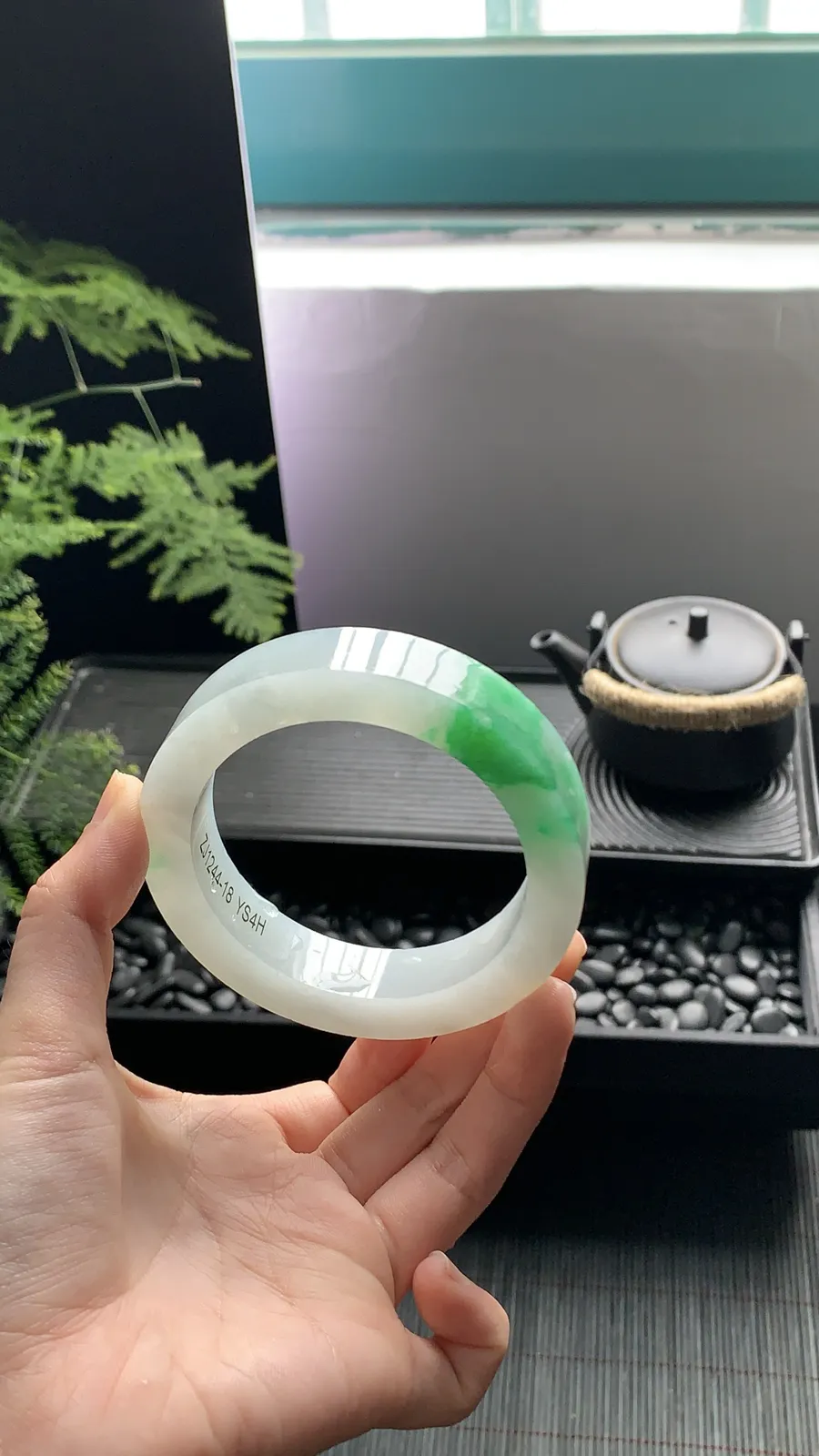  【白底青镯胚】