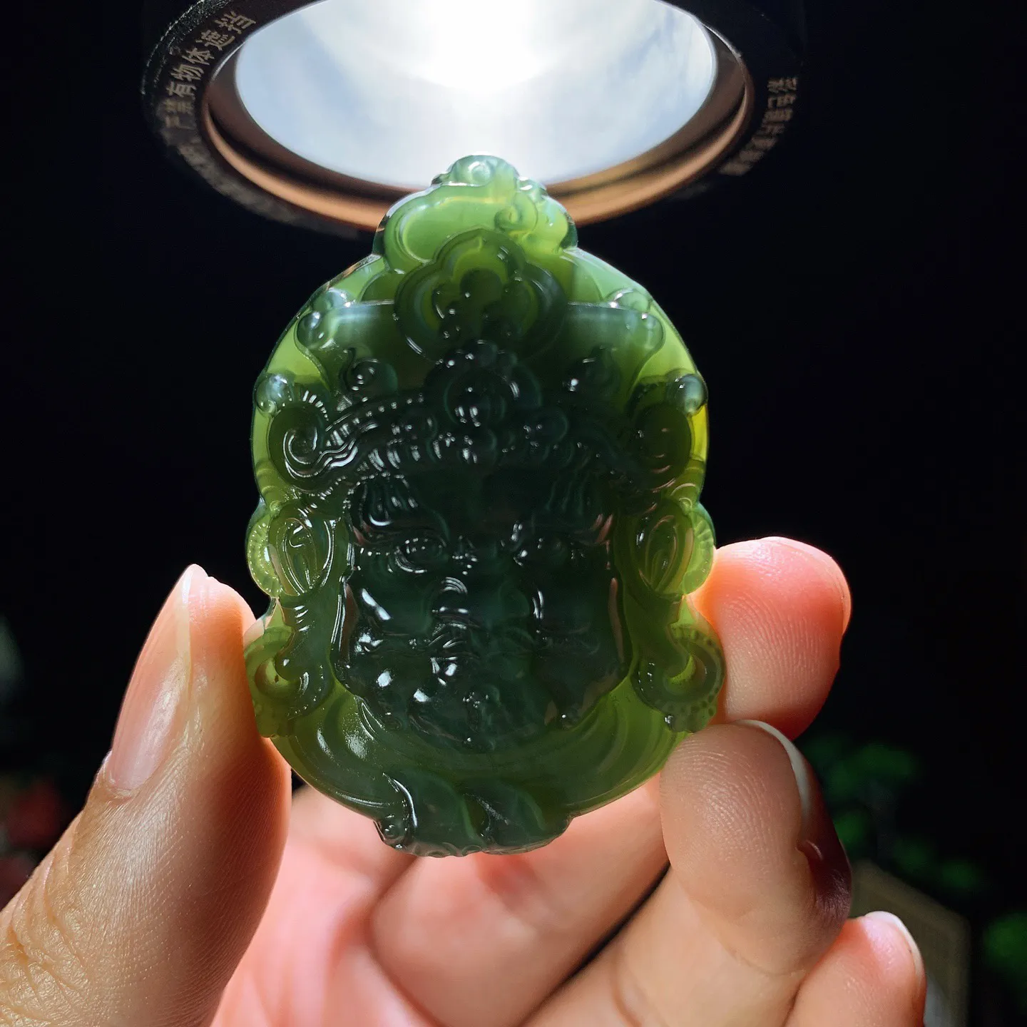 和田玉黑猫眼俄罗斯碧玉不动明王挂件 尺寸48/35/11重30克 玉质细腻油润 通身活猫眼 底色纯净 脂粉好，品质好！lt260116