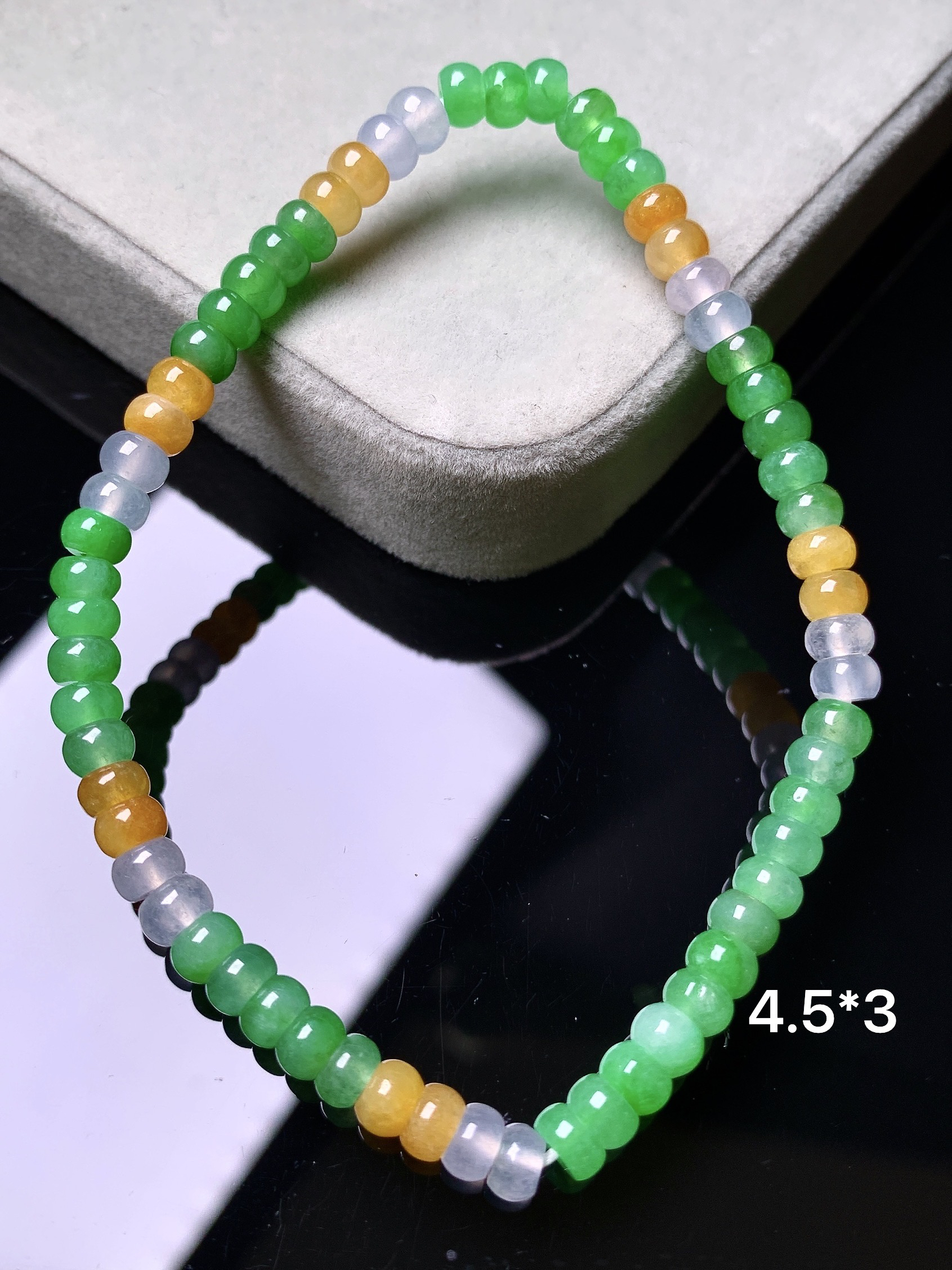 多彩算盘珠手链 玉质细腻 色泽艳丽清新 整体尺寸4.5*3