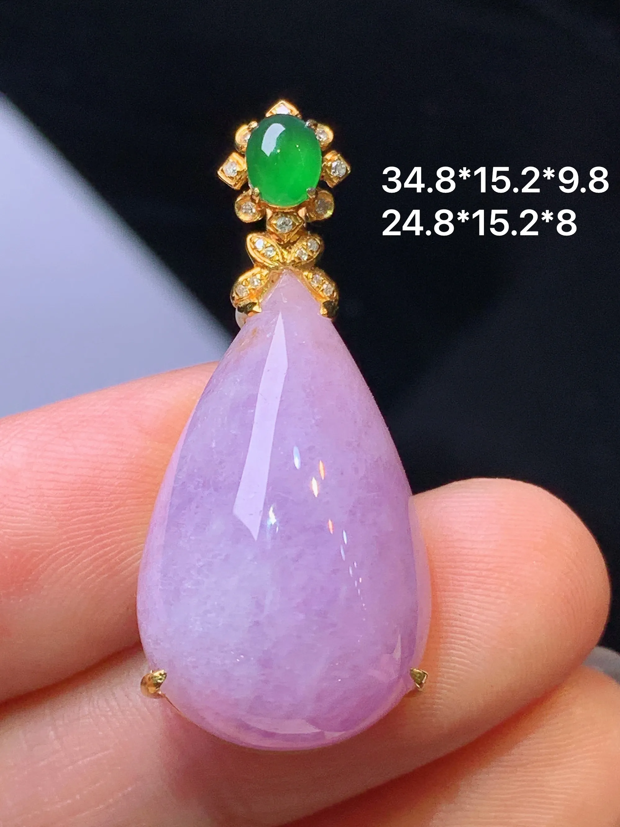 18k金钻镶嵌紫罗兰水滴吊坠 玉质细腻 色泽艳丽清新 整体尺寸34.8*15.2*9.8